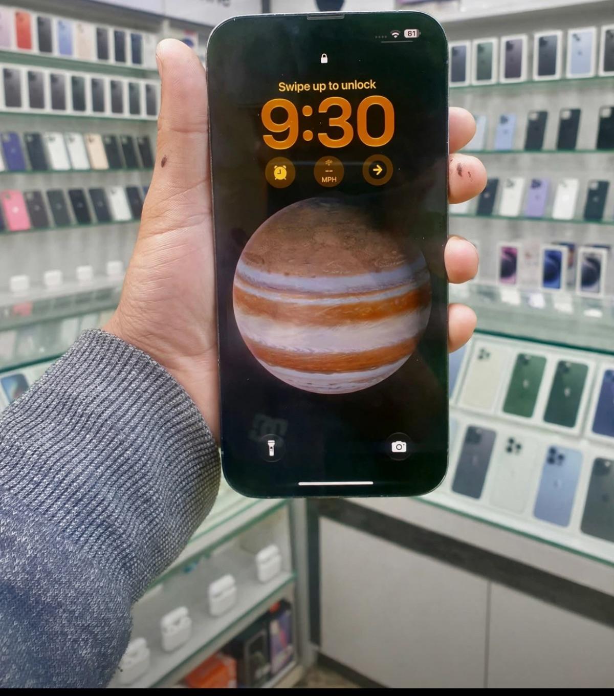 mobile