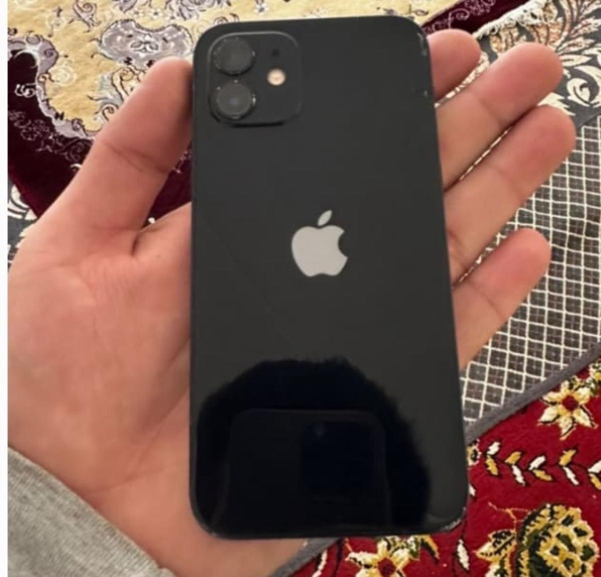 mobile