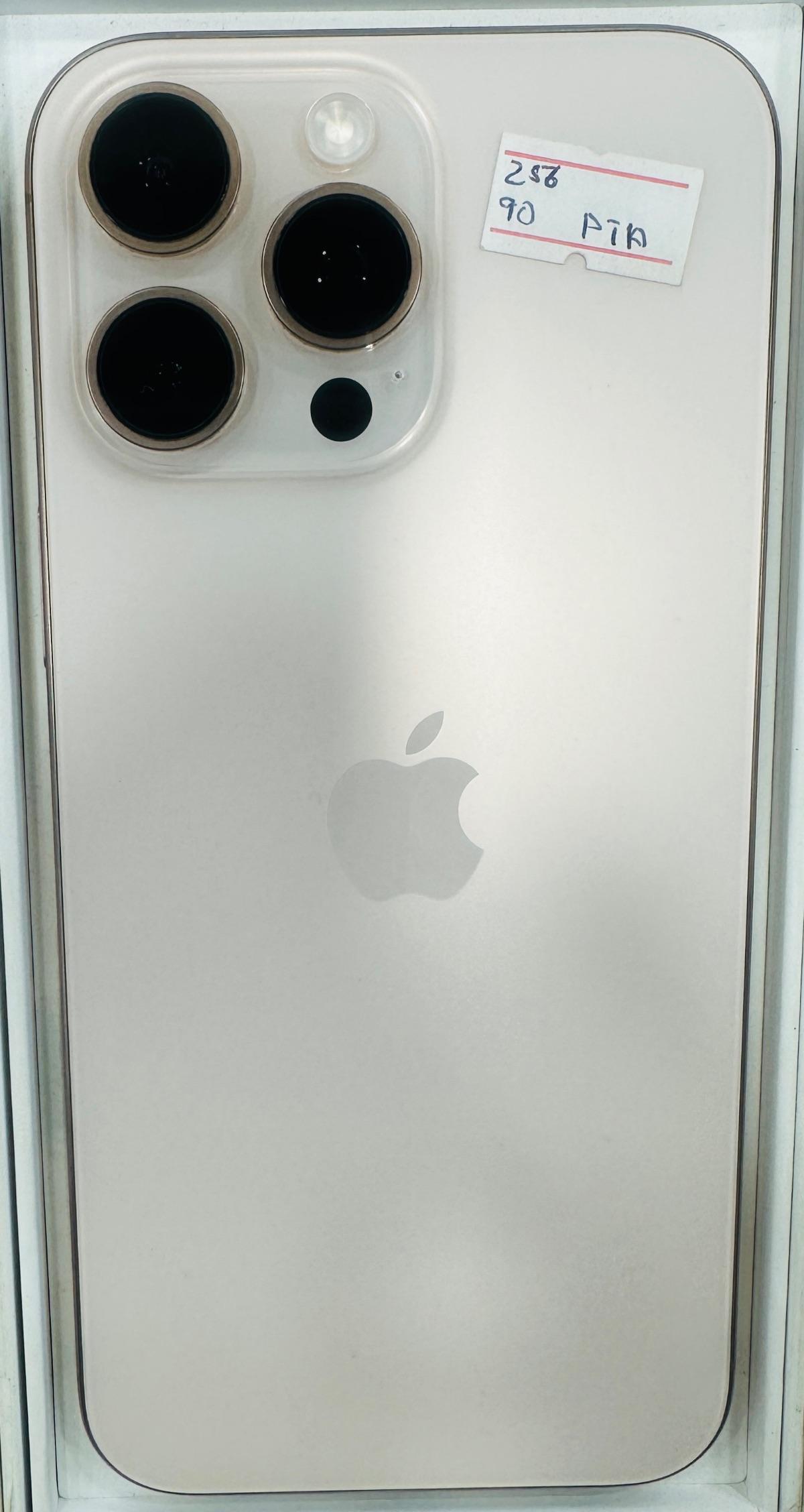 mobile
