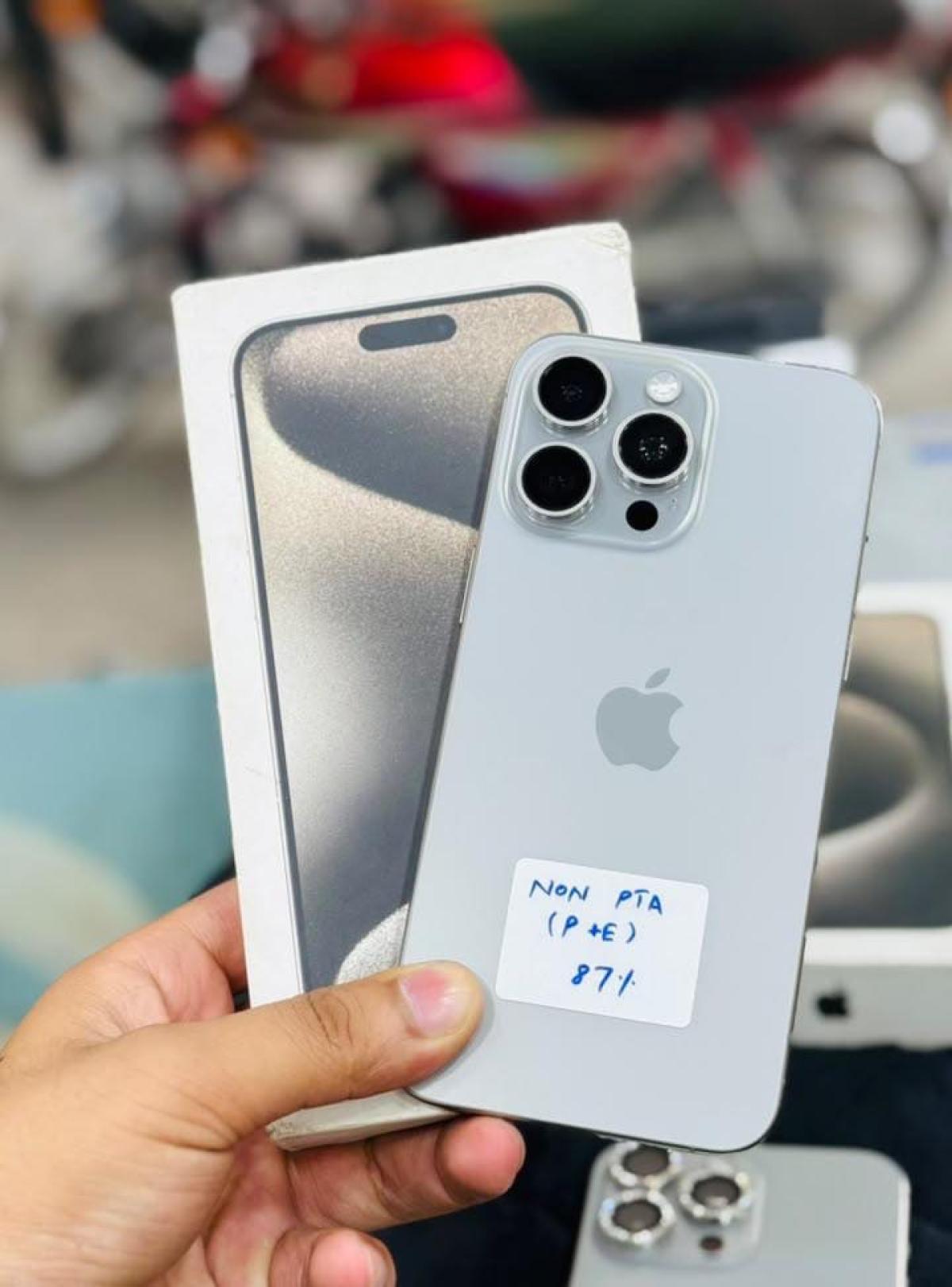mobile