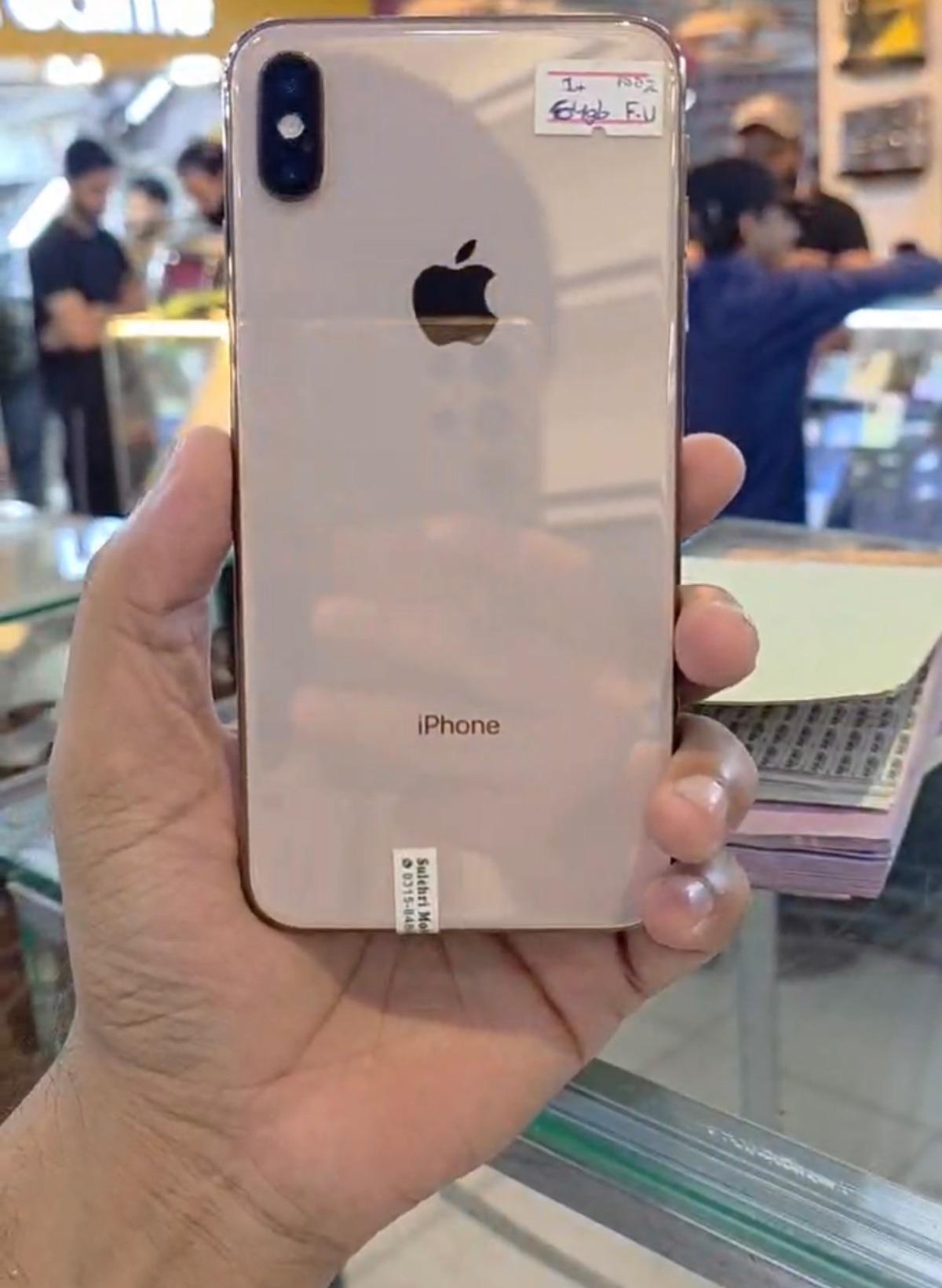 mobile