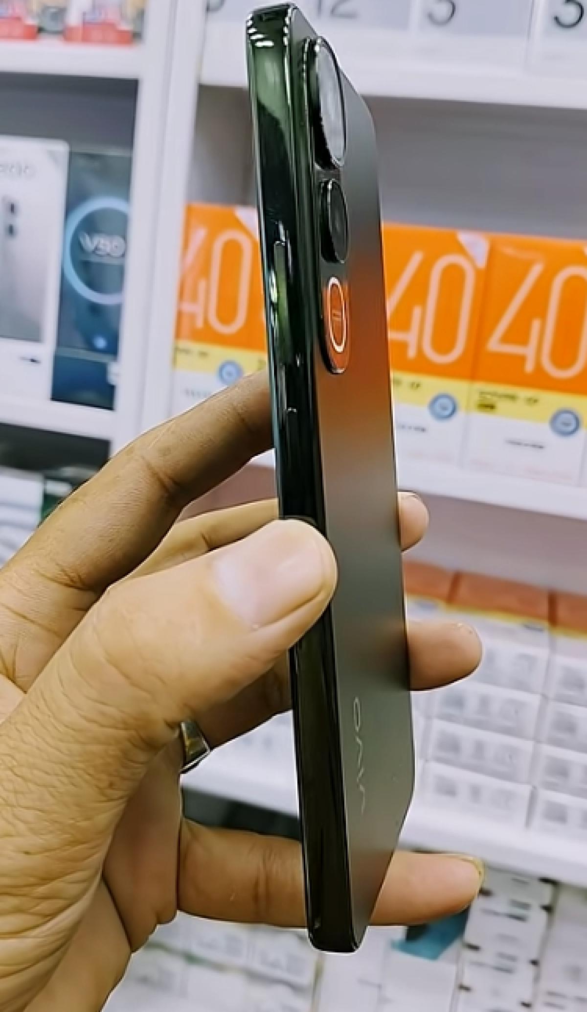 mobile