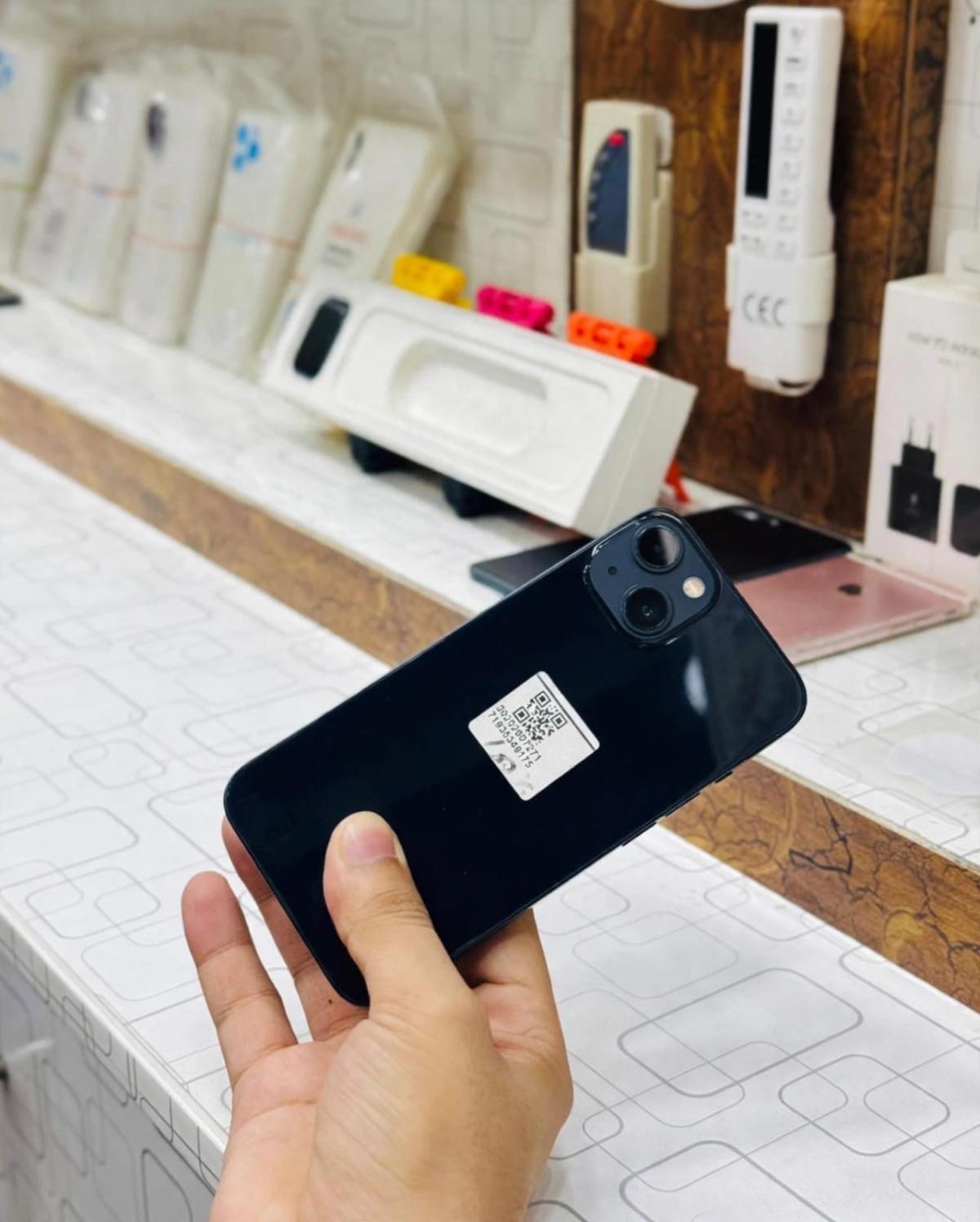 mobile