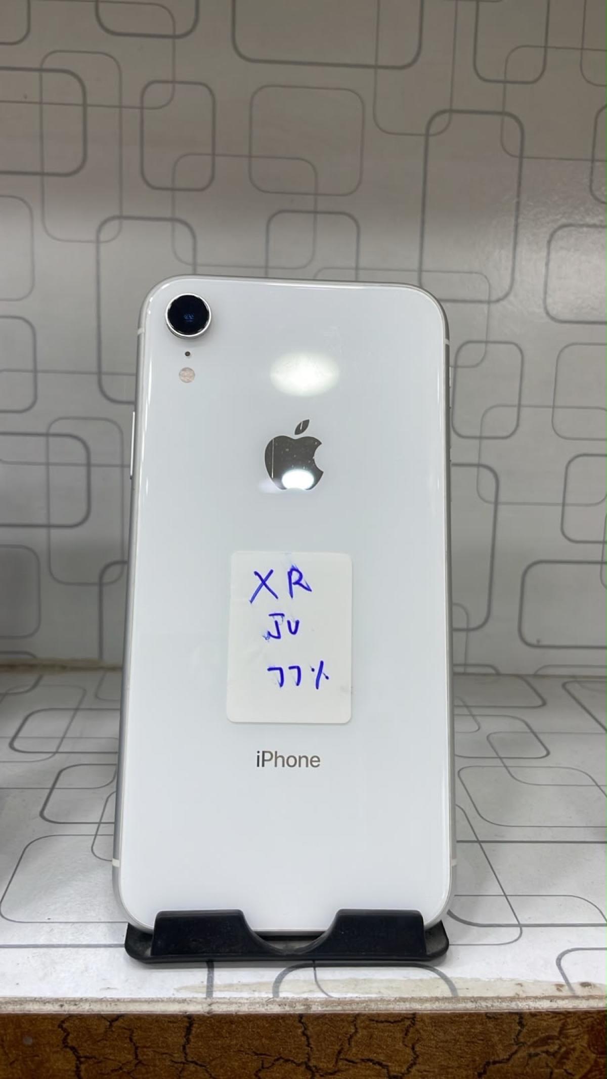 mobile