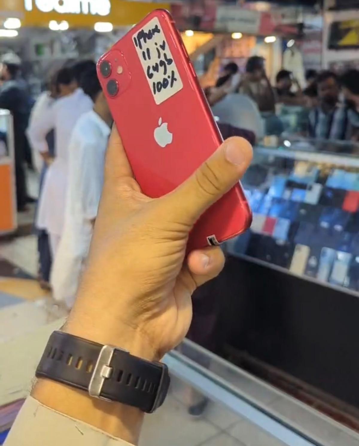 mobile