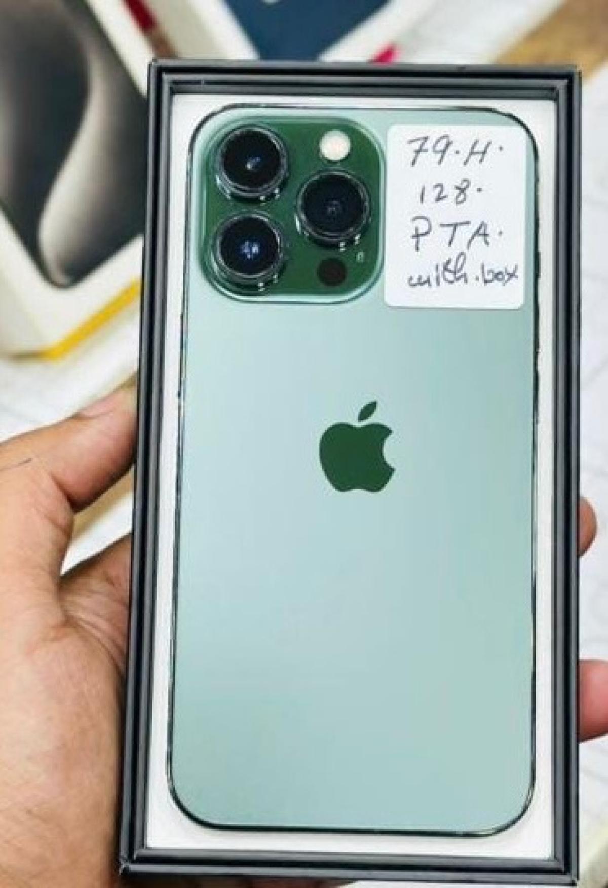 mobile