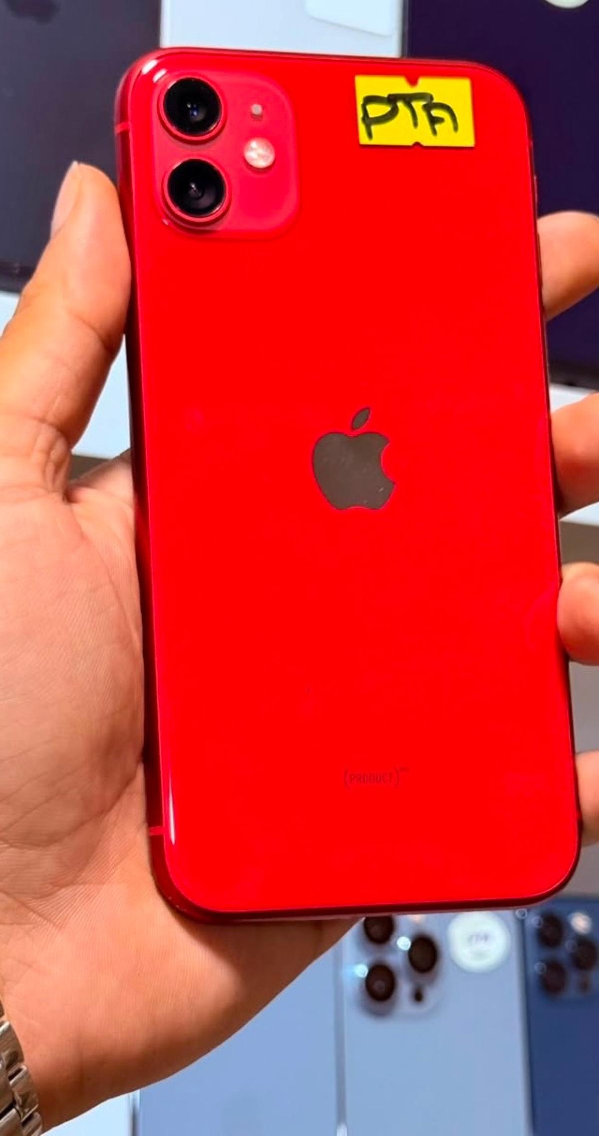 mobile