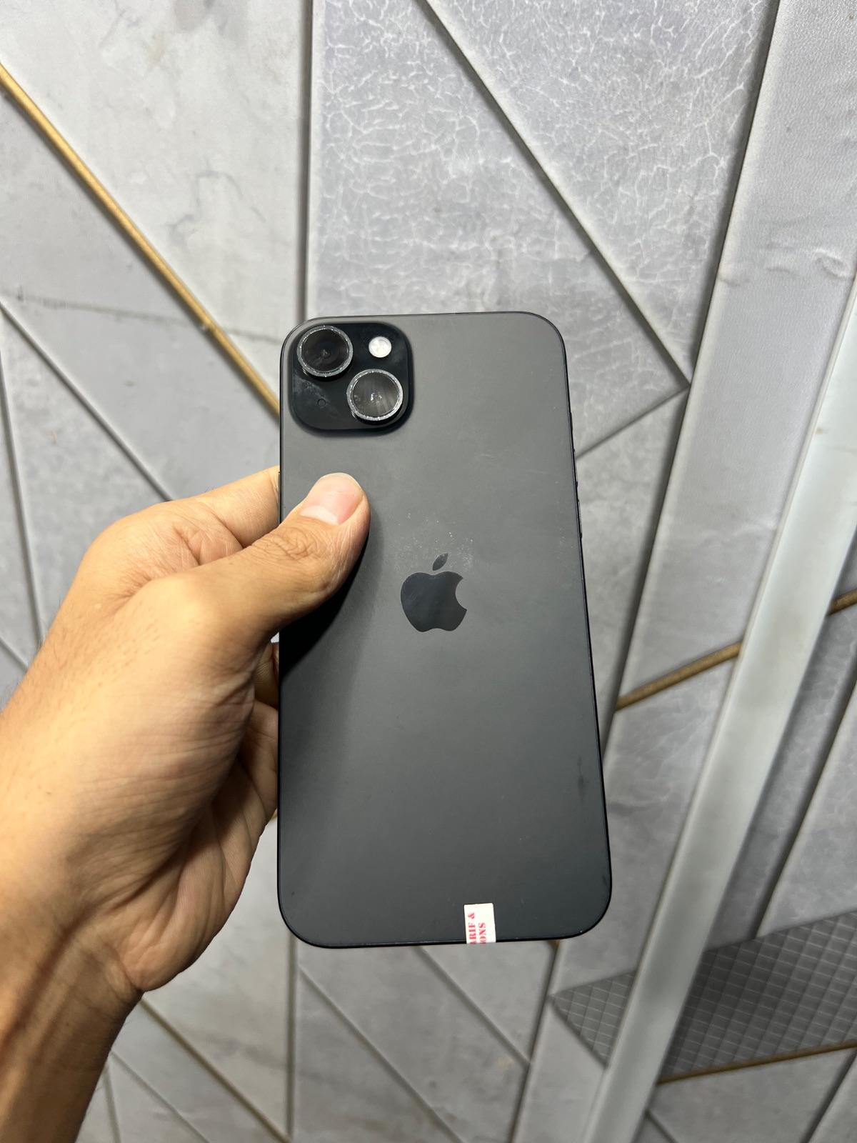 mobile