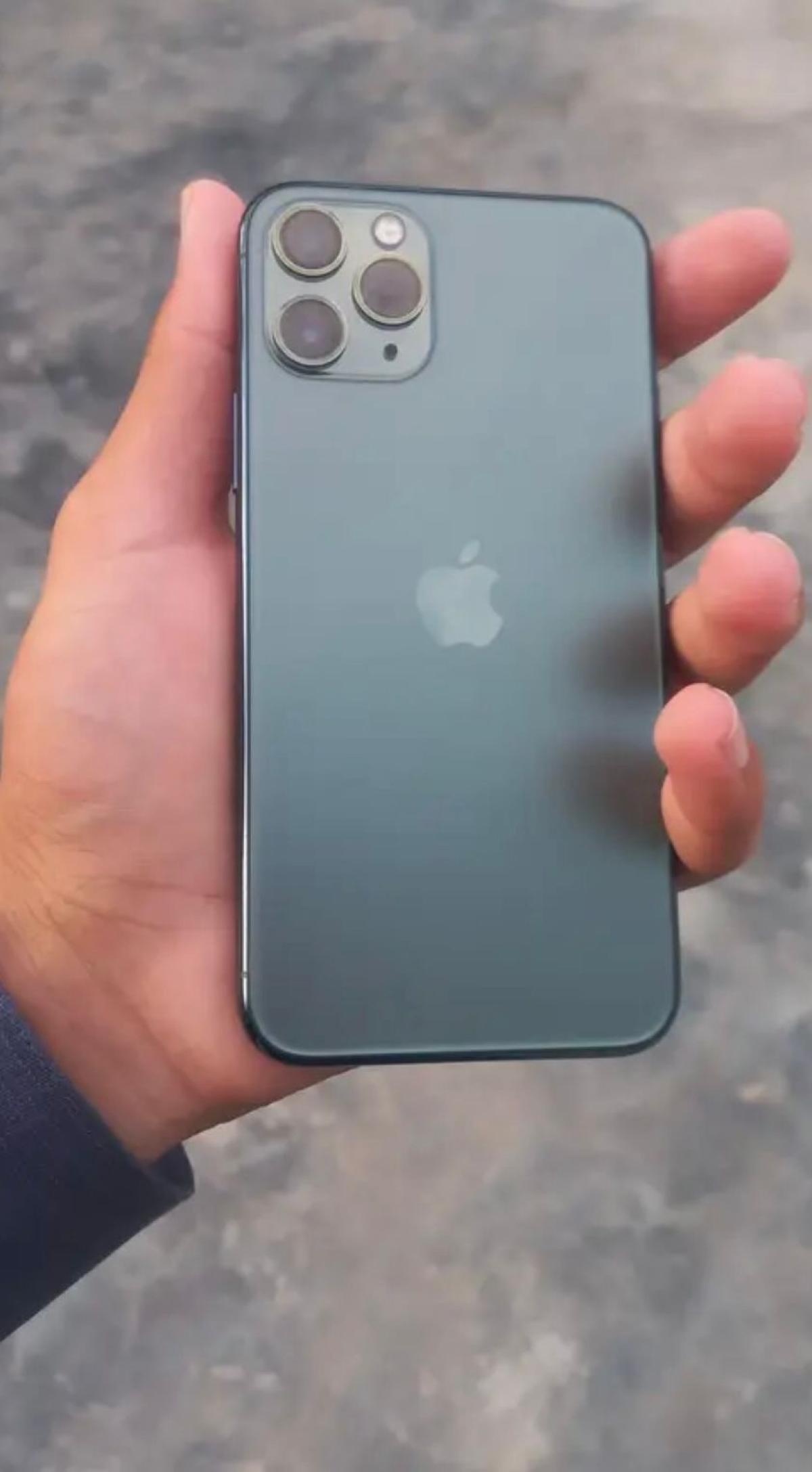 mobile
