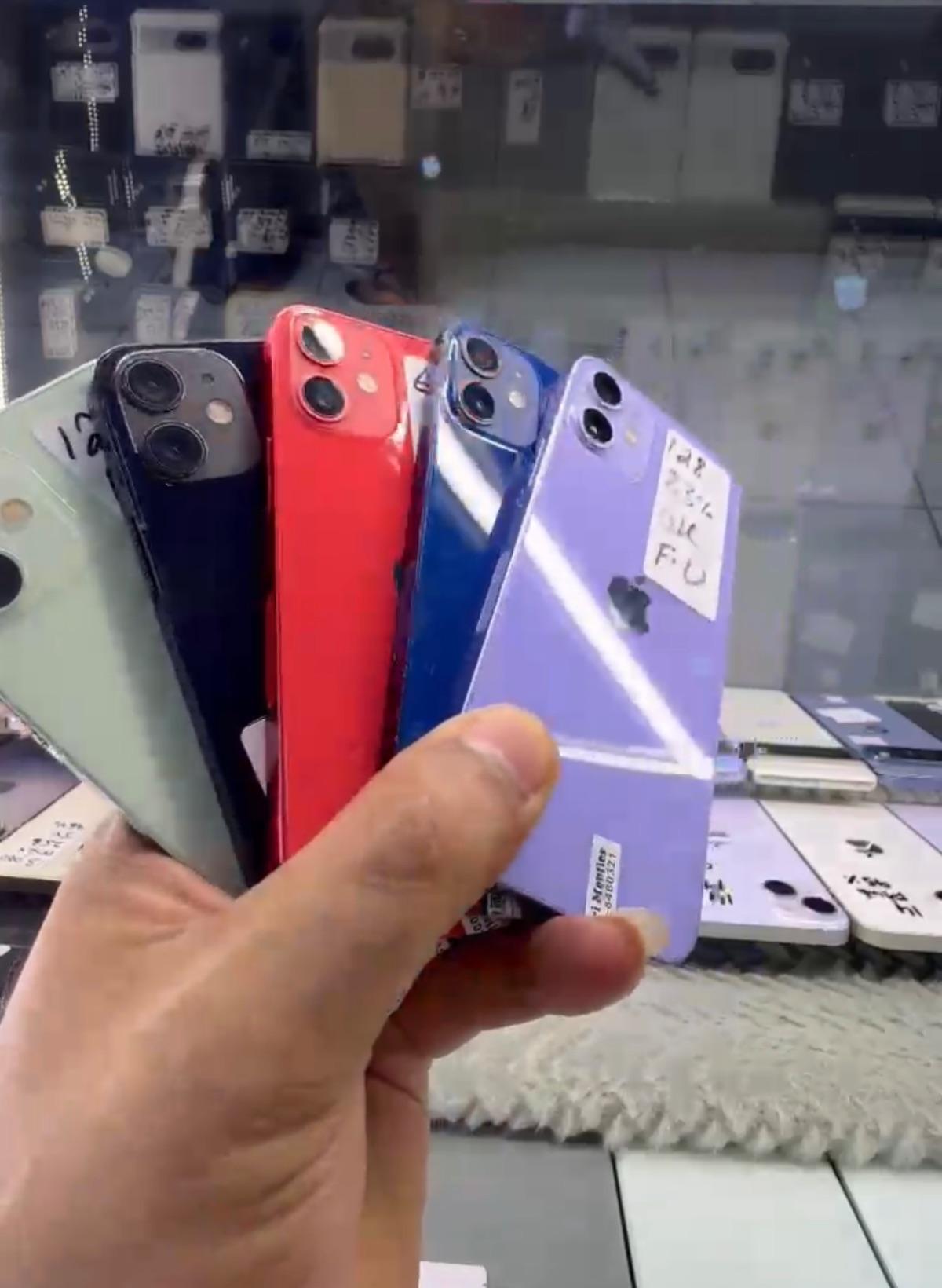 mobile