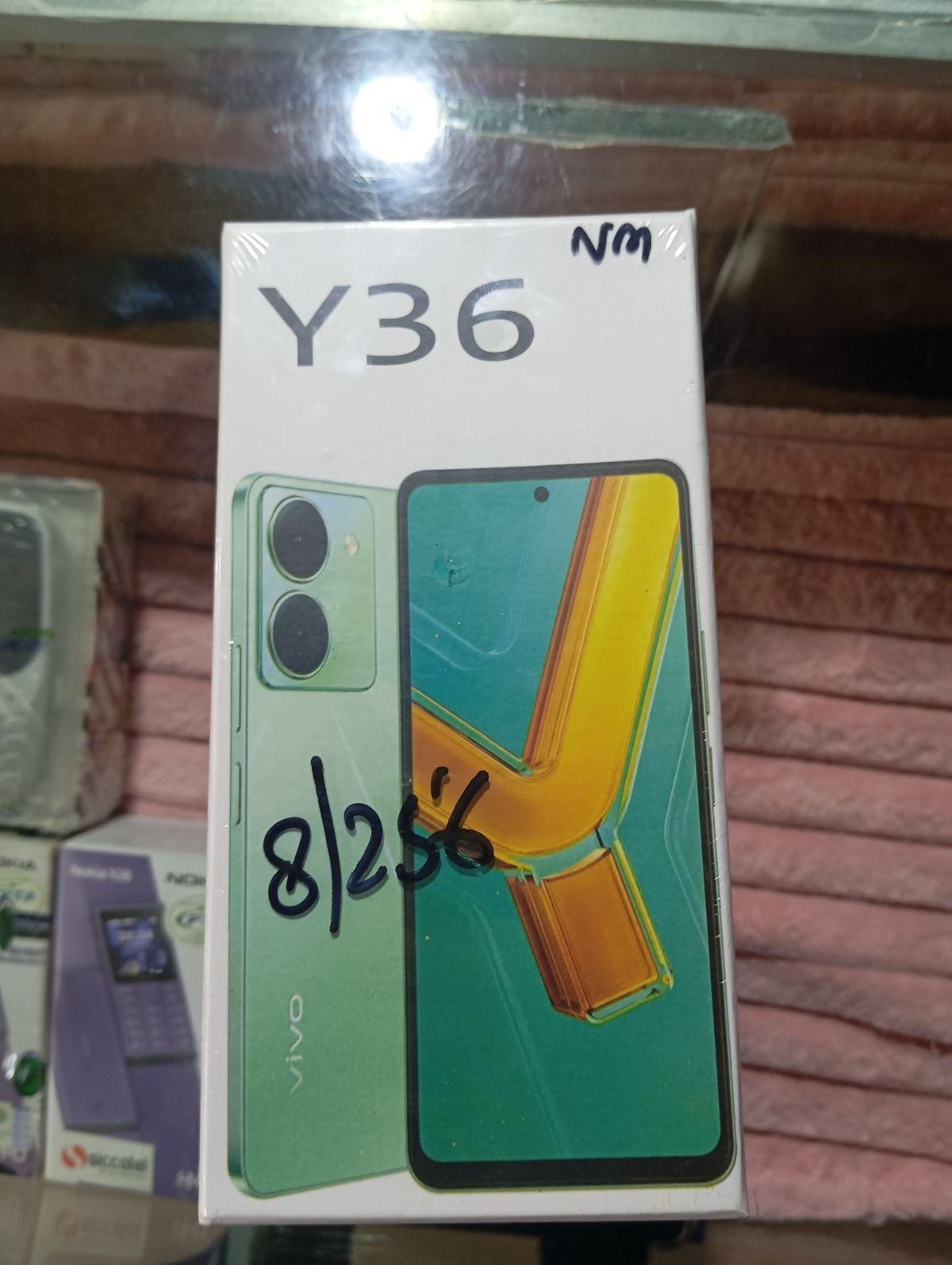 mobile