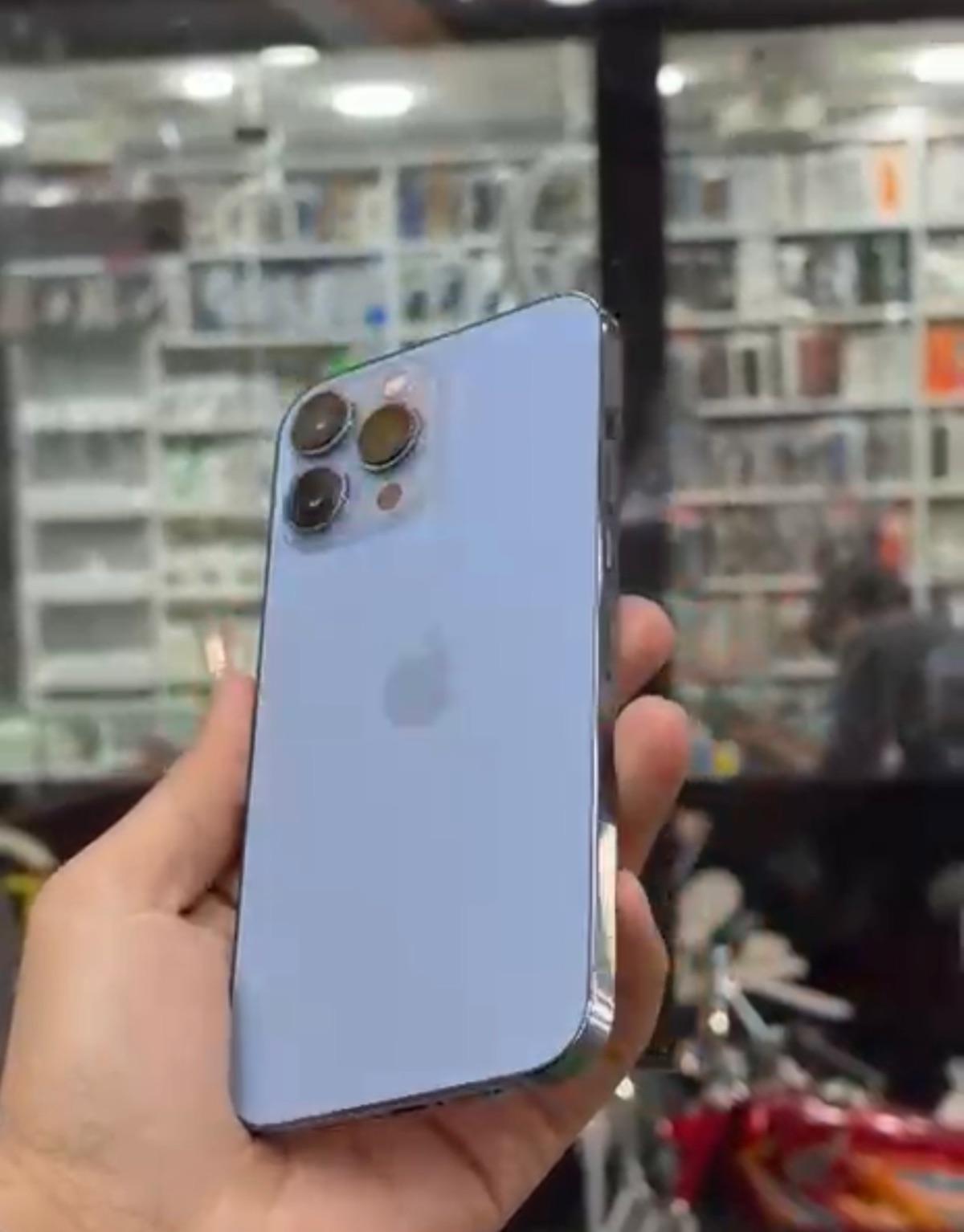 mobile