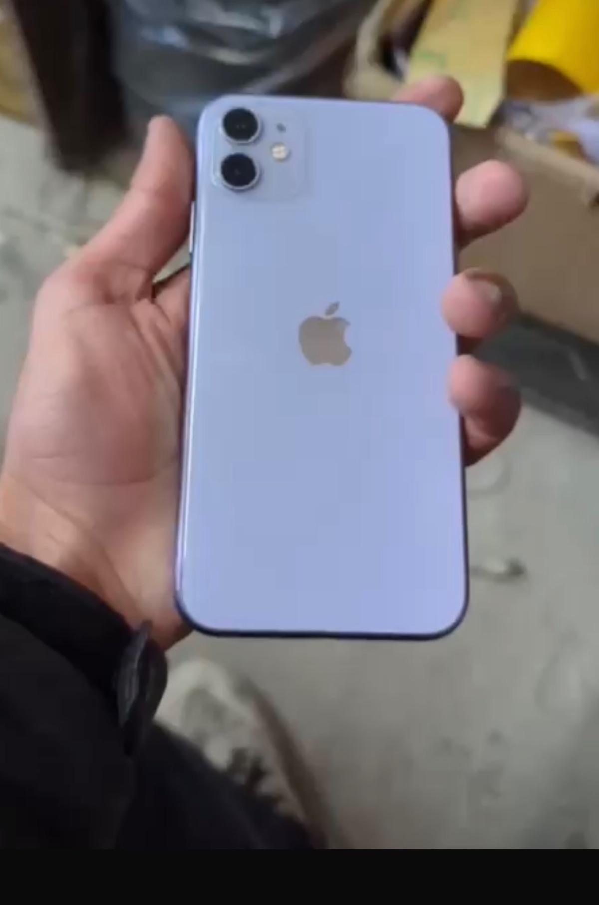 mobile