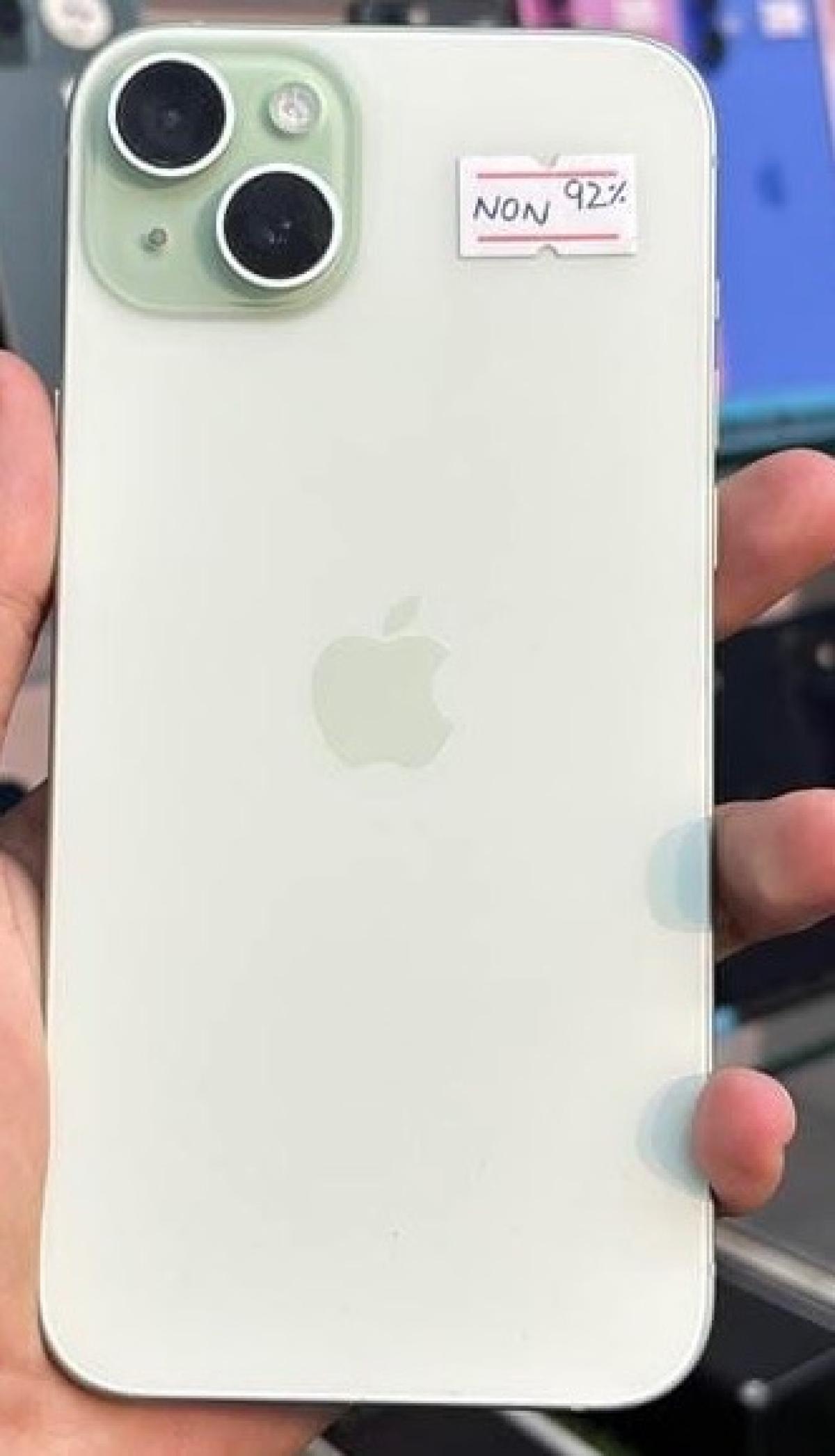 mobile