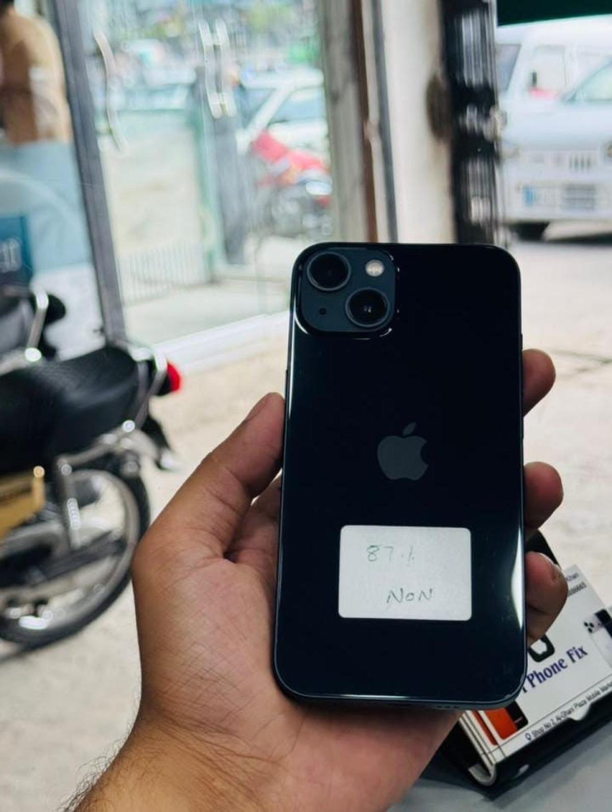 mobile