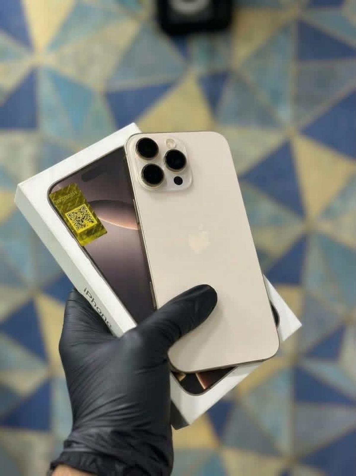 mobile
