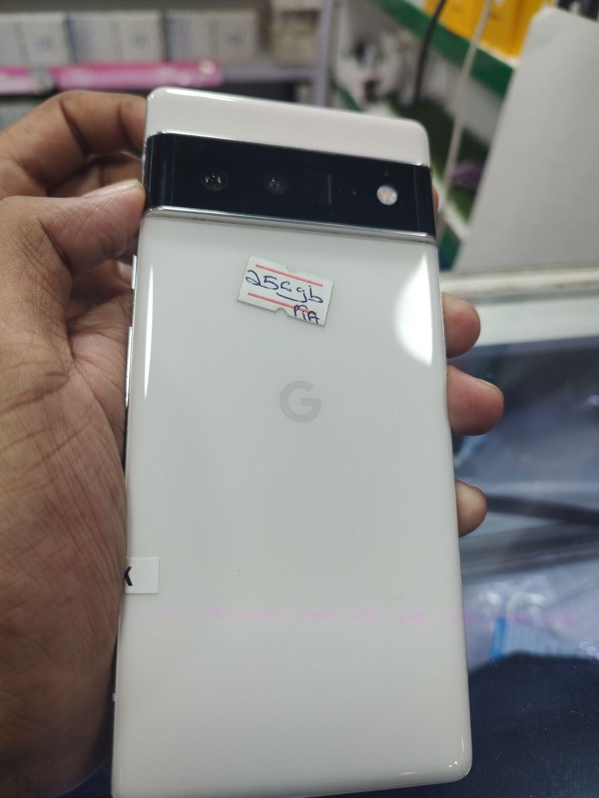 mobile