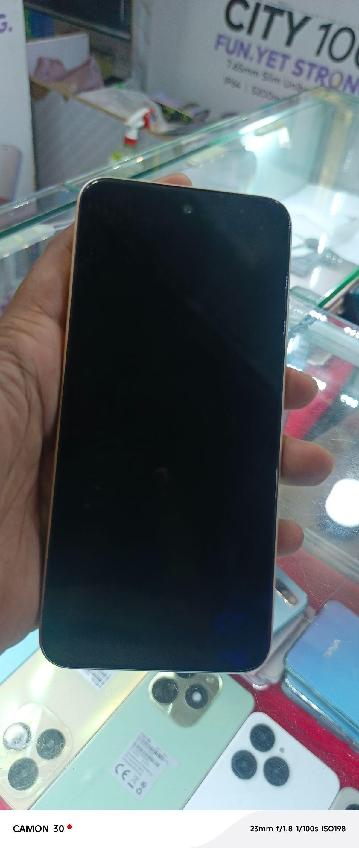 mobile