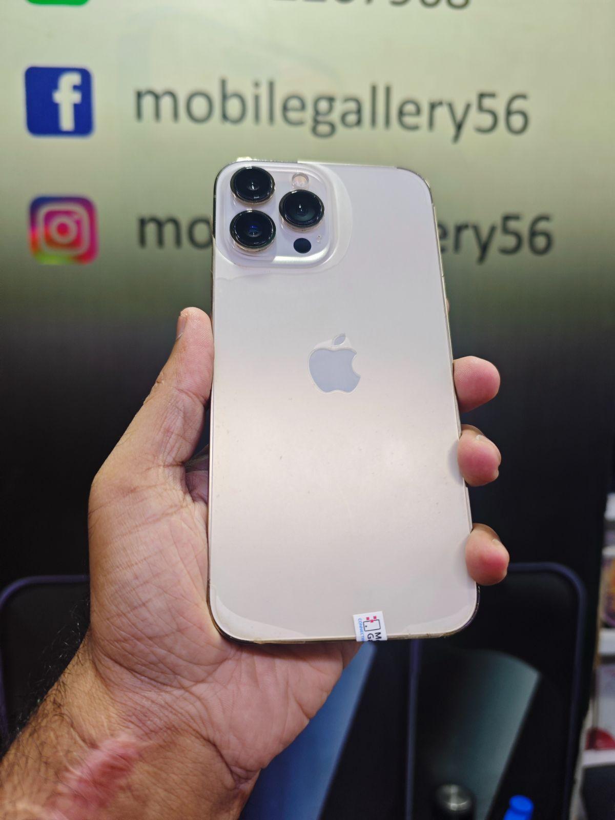 mobile