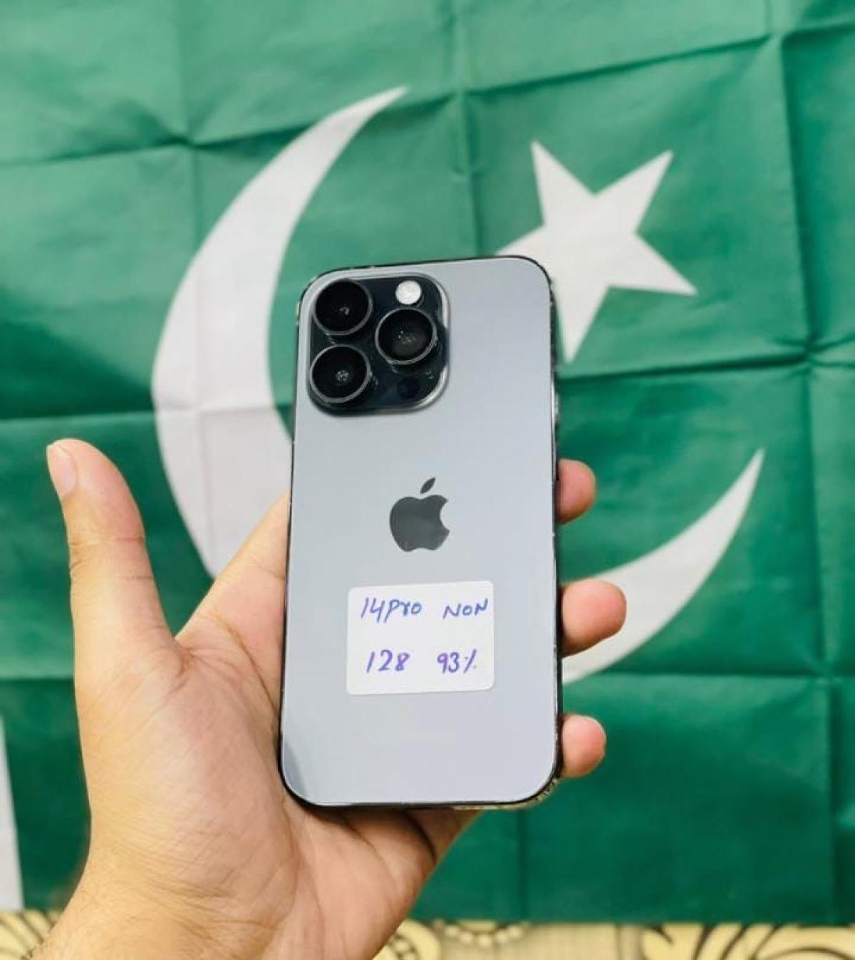 mobile