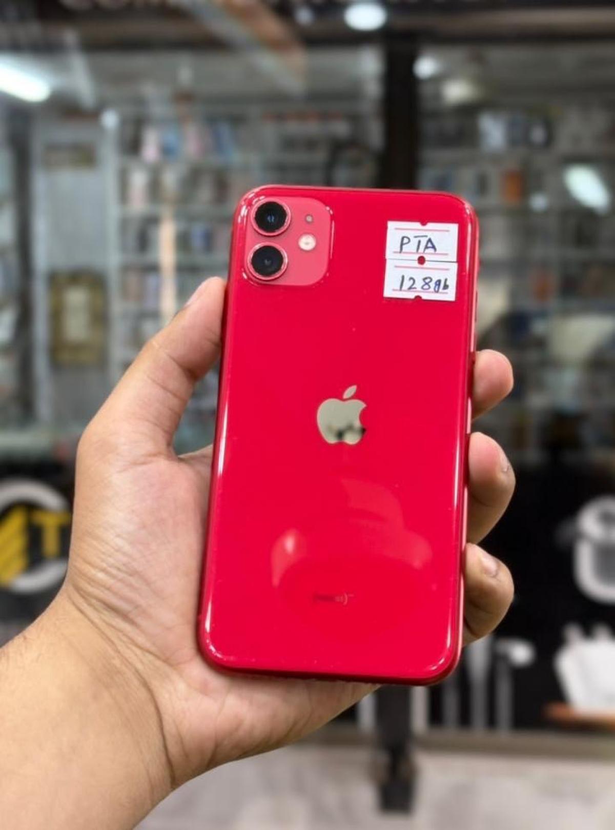 mobile