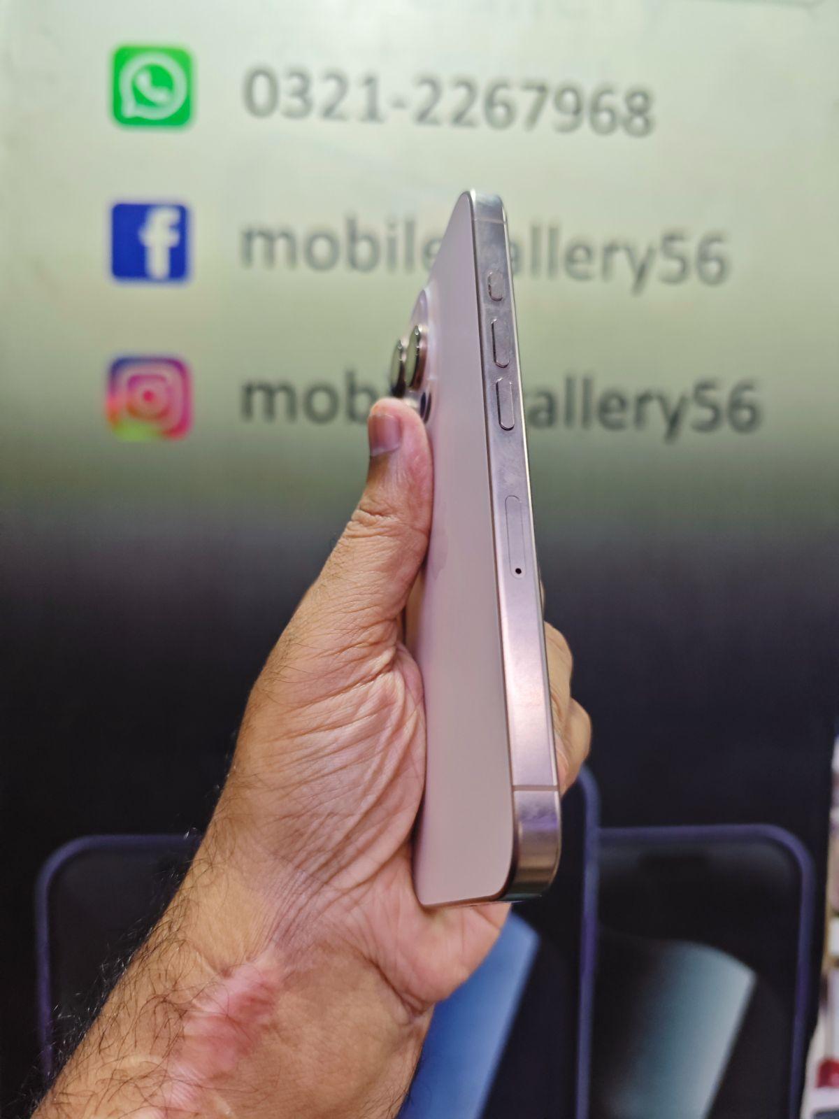 mobile