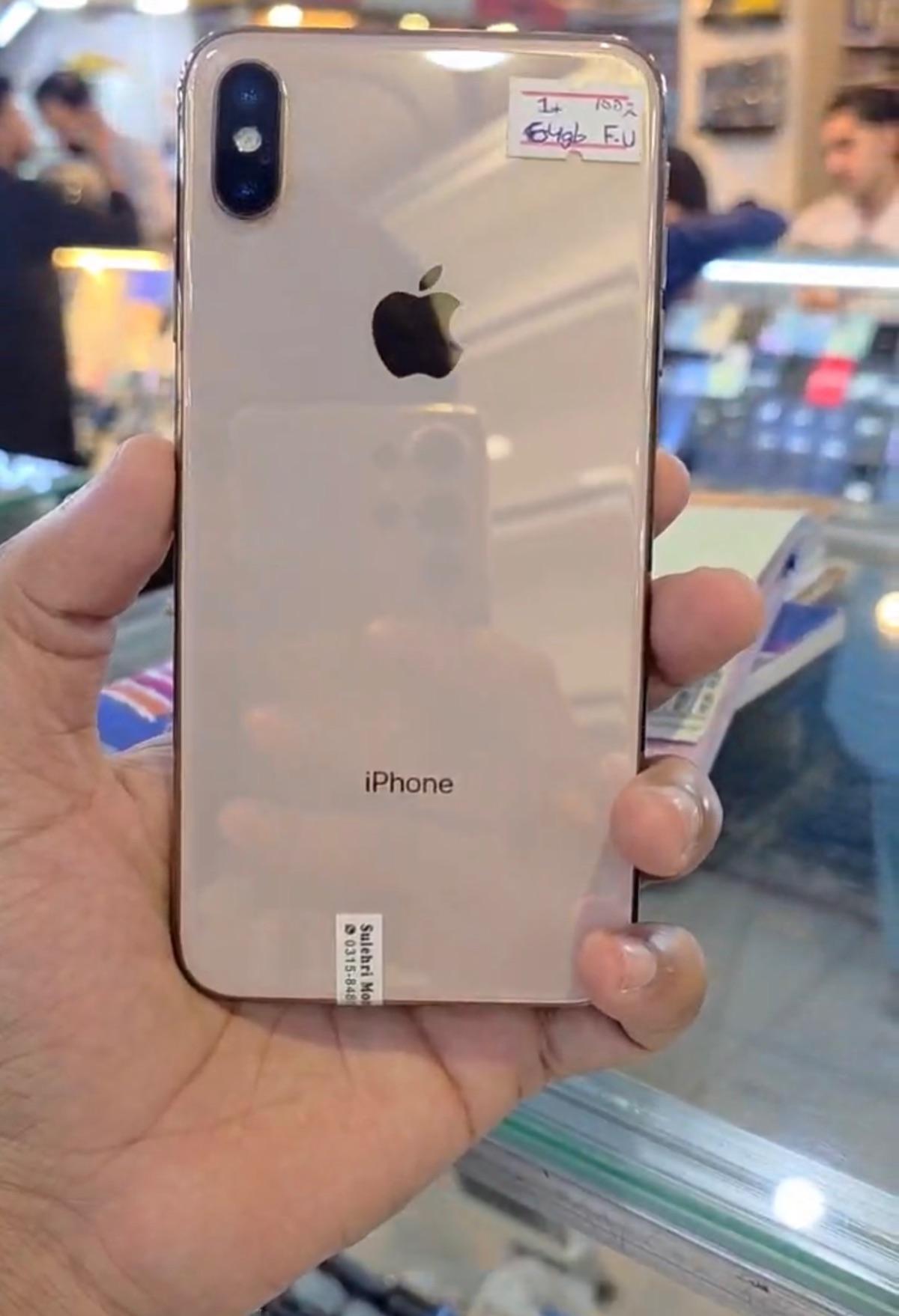 mobile