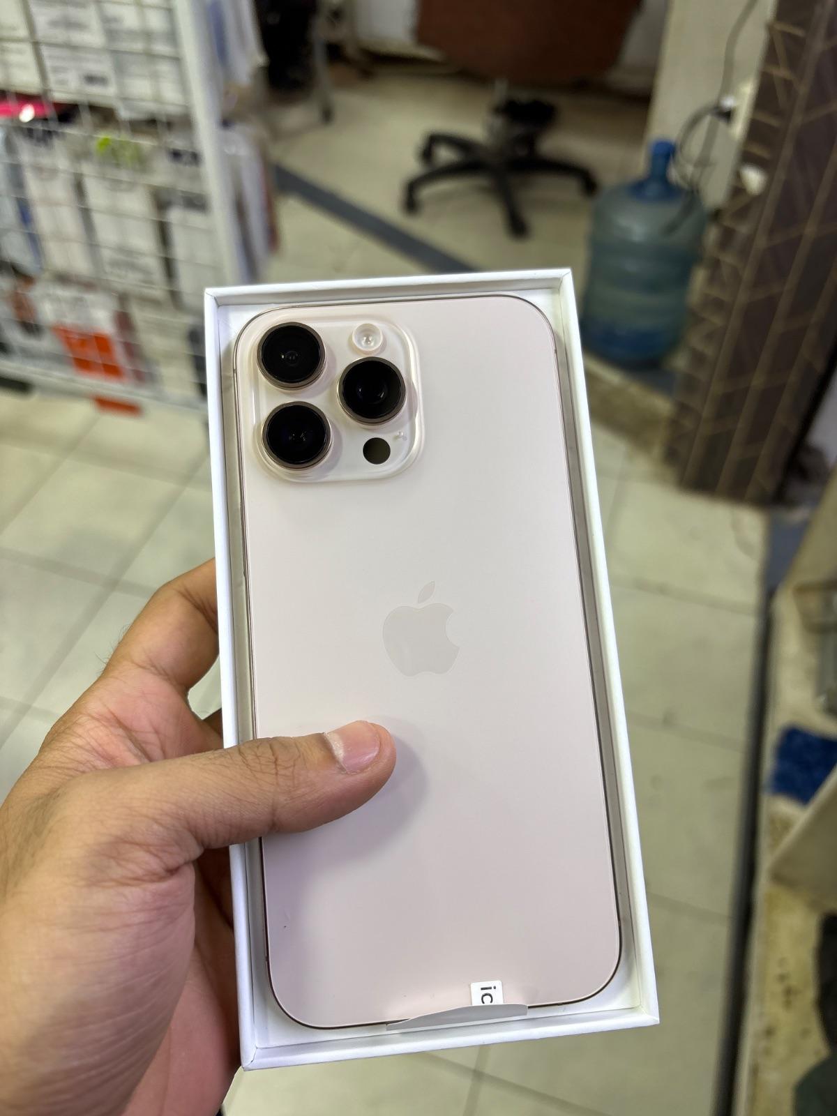 mobile