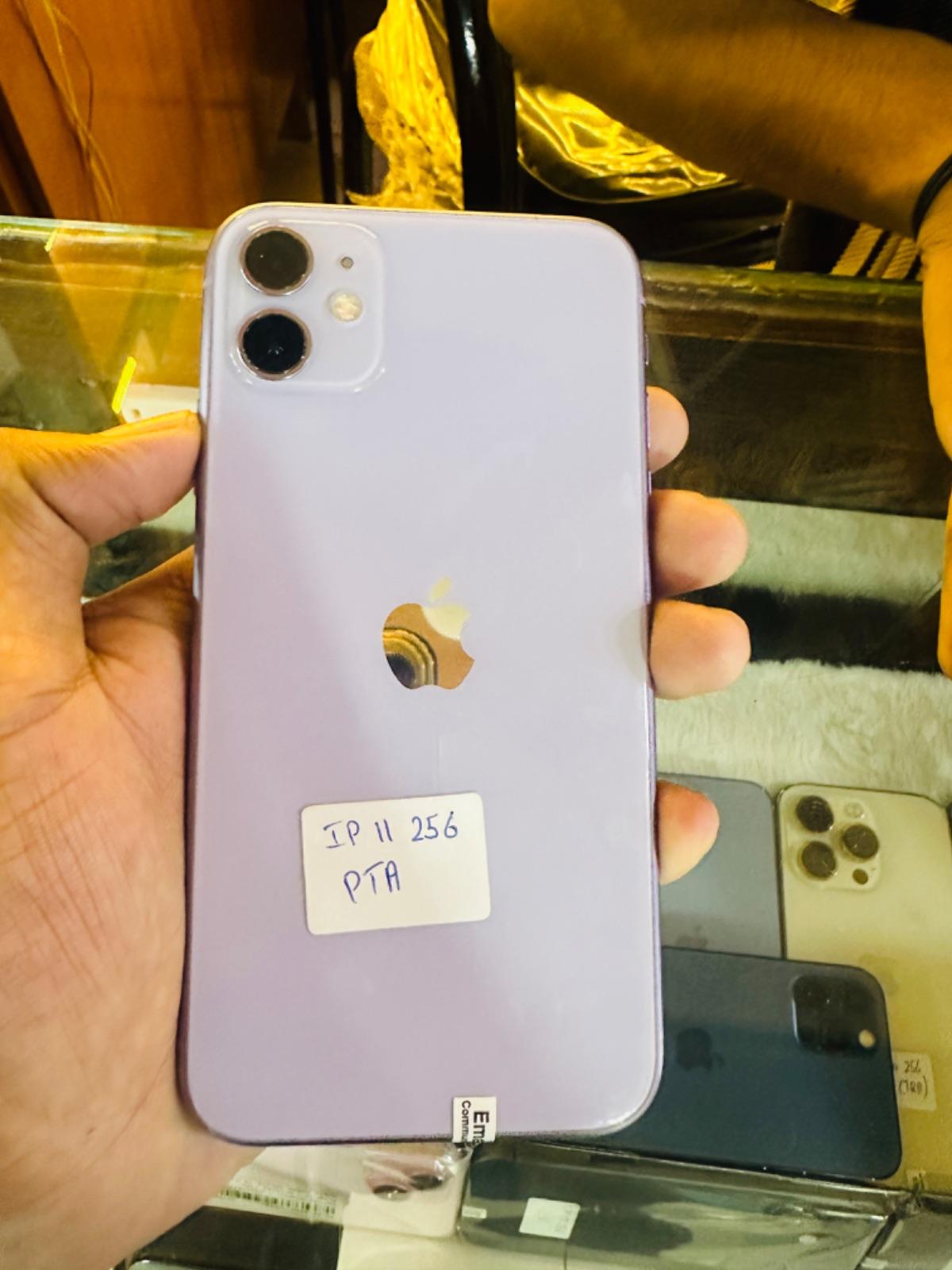 mobile