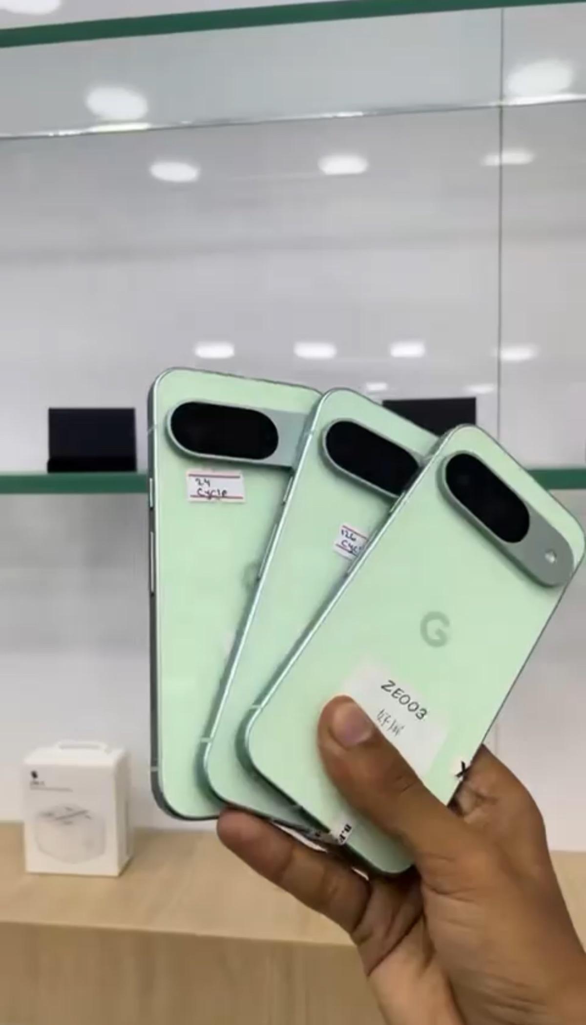 mobile