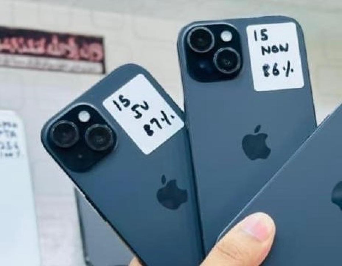 mobile