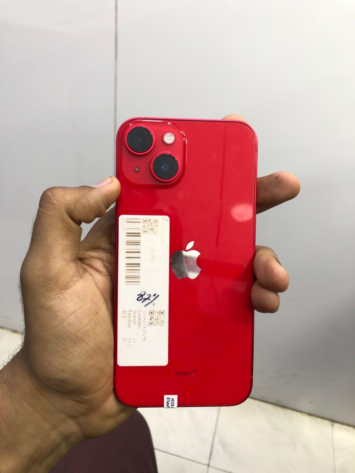 mobile