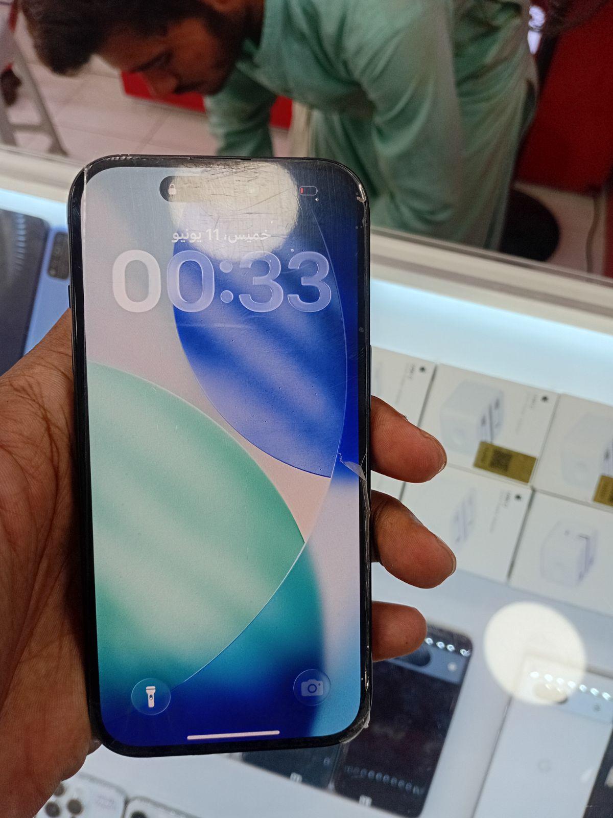 mobile