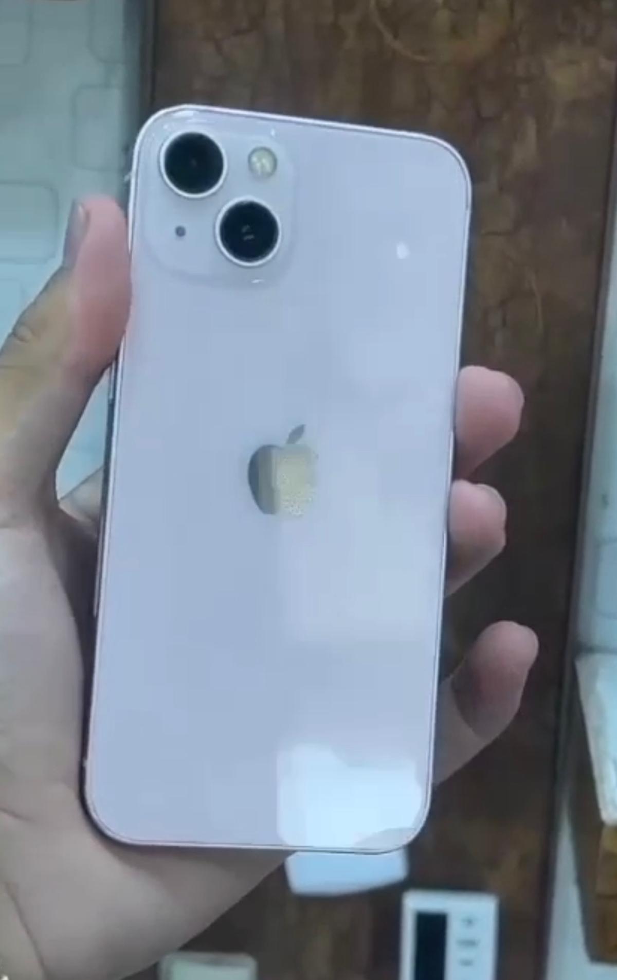 mobile