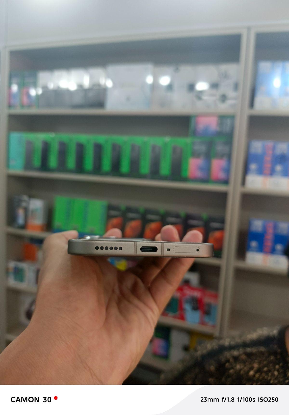 mobile