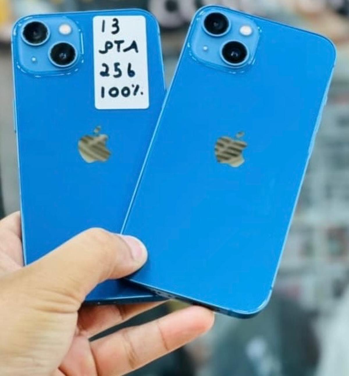 mobile