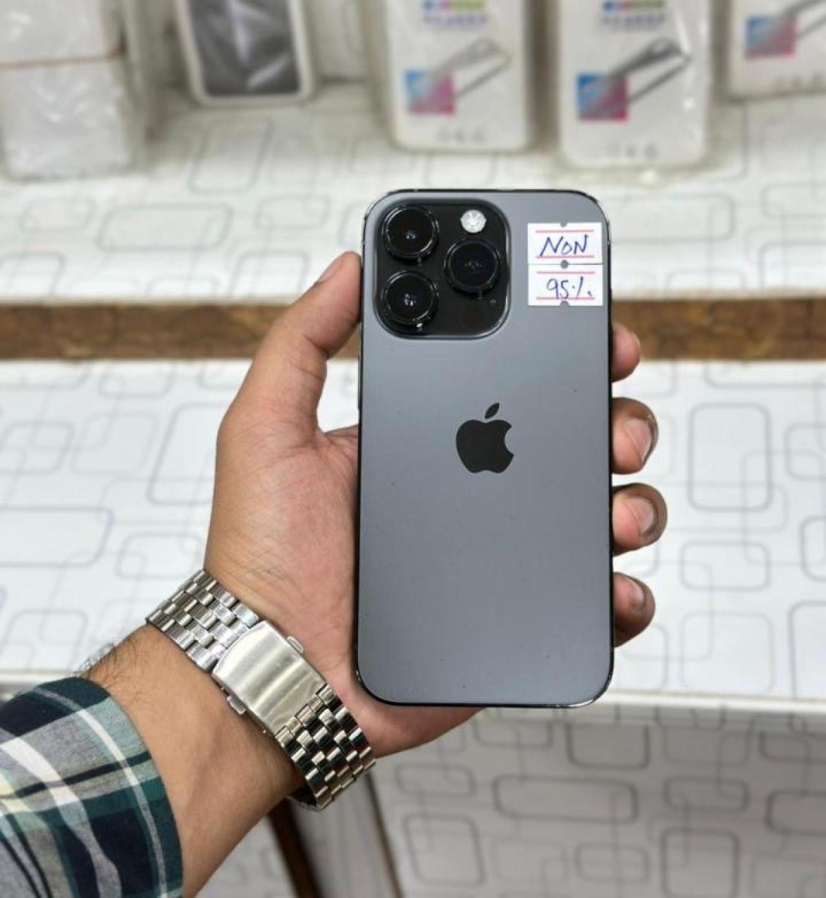 mobile