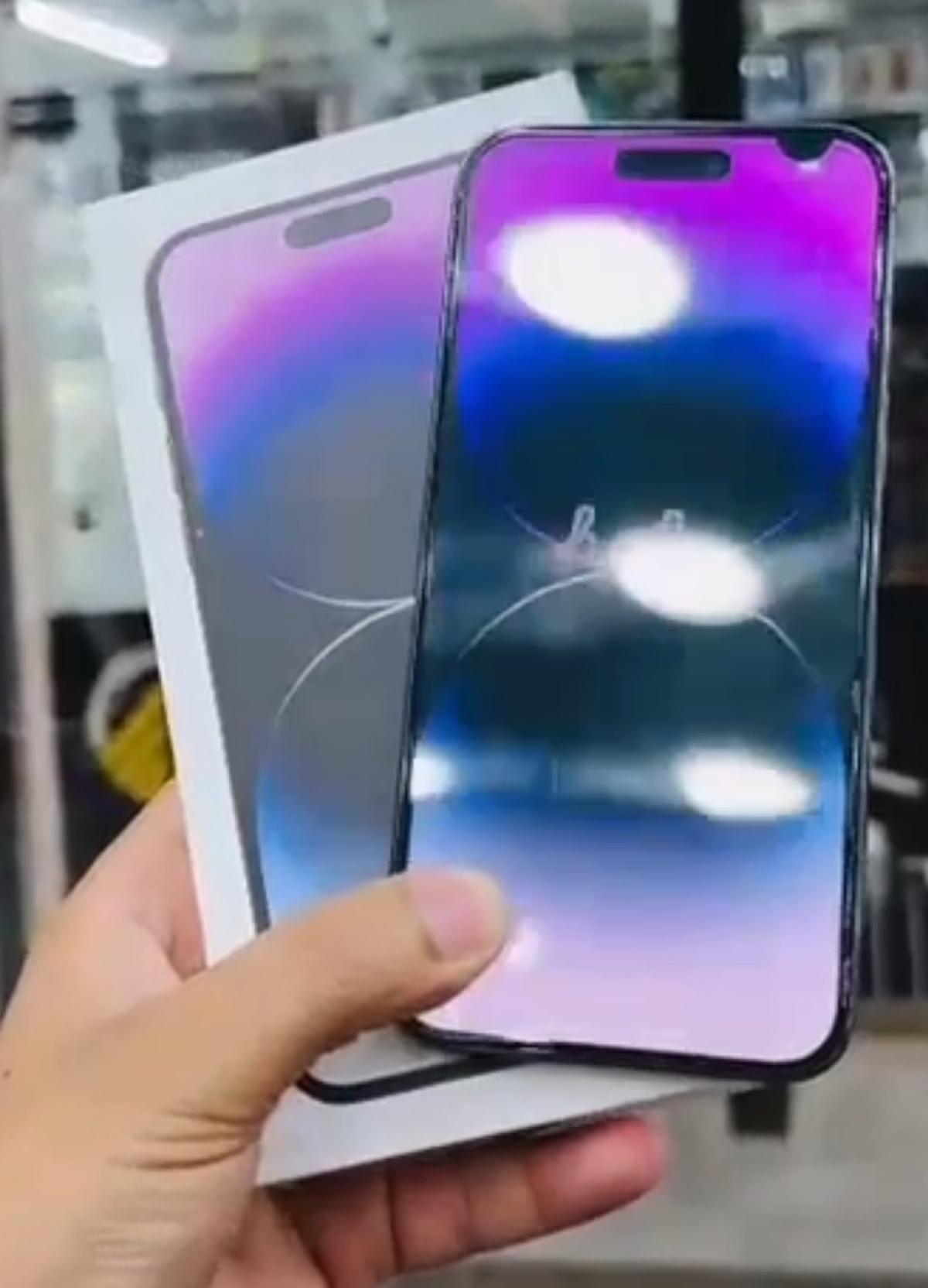 mobile
