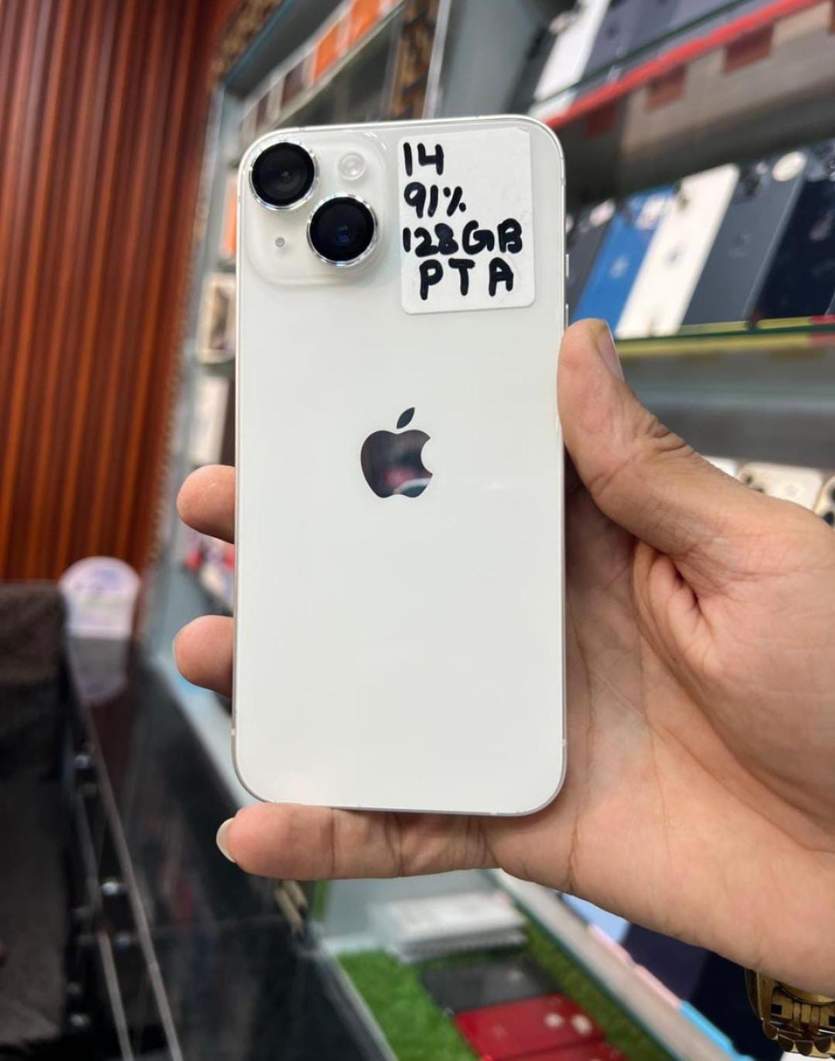 mobile