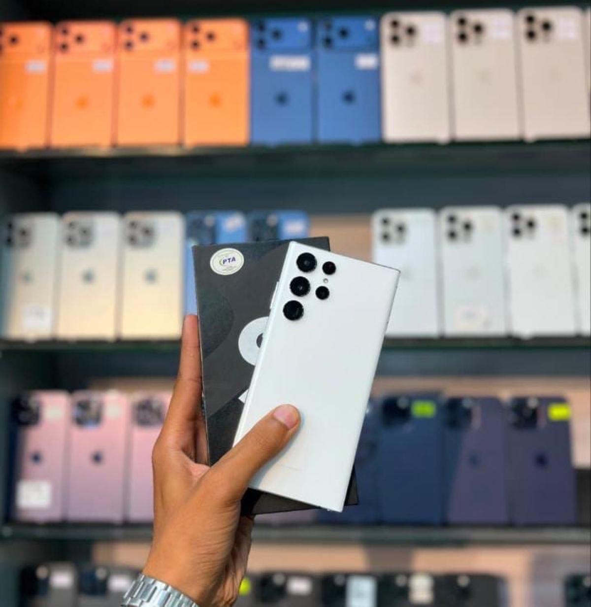 mobile