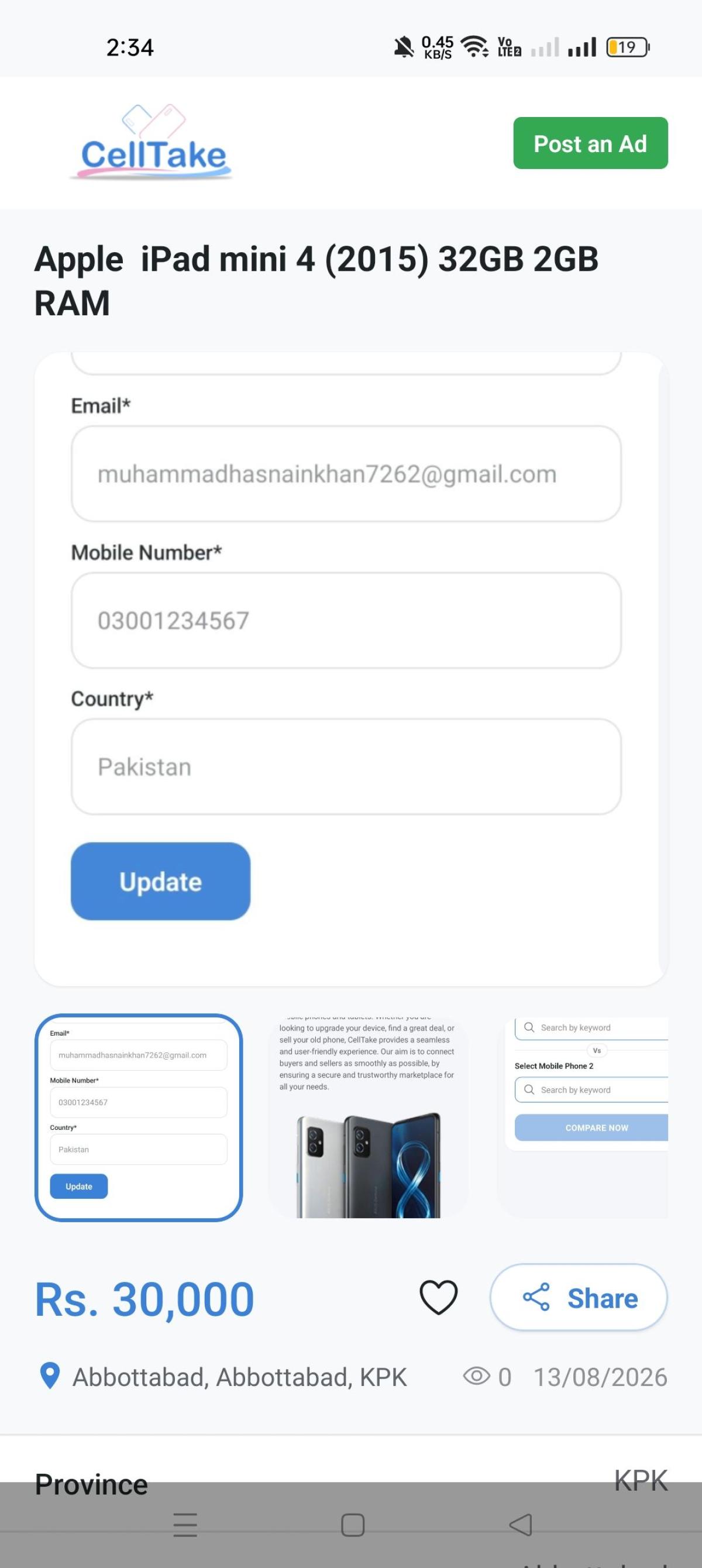 mobile