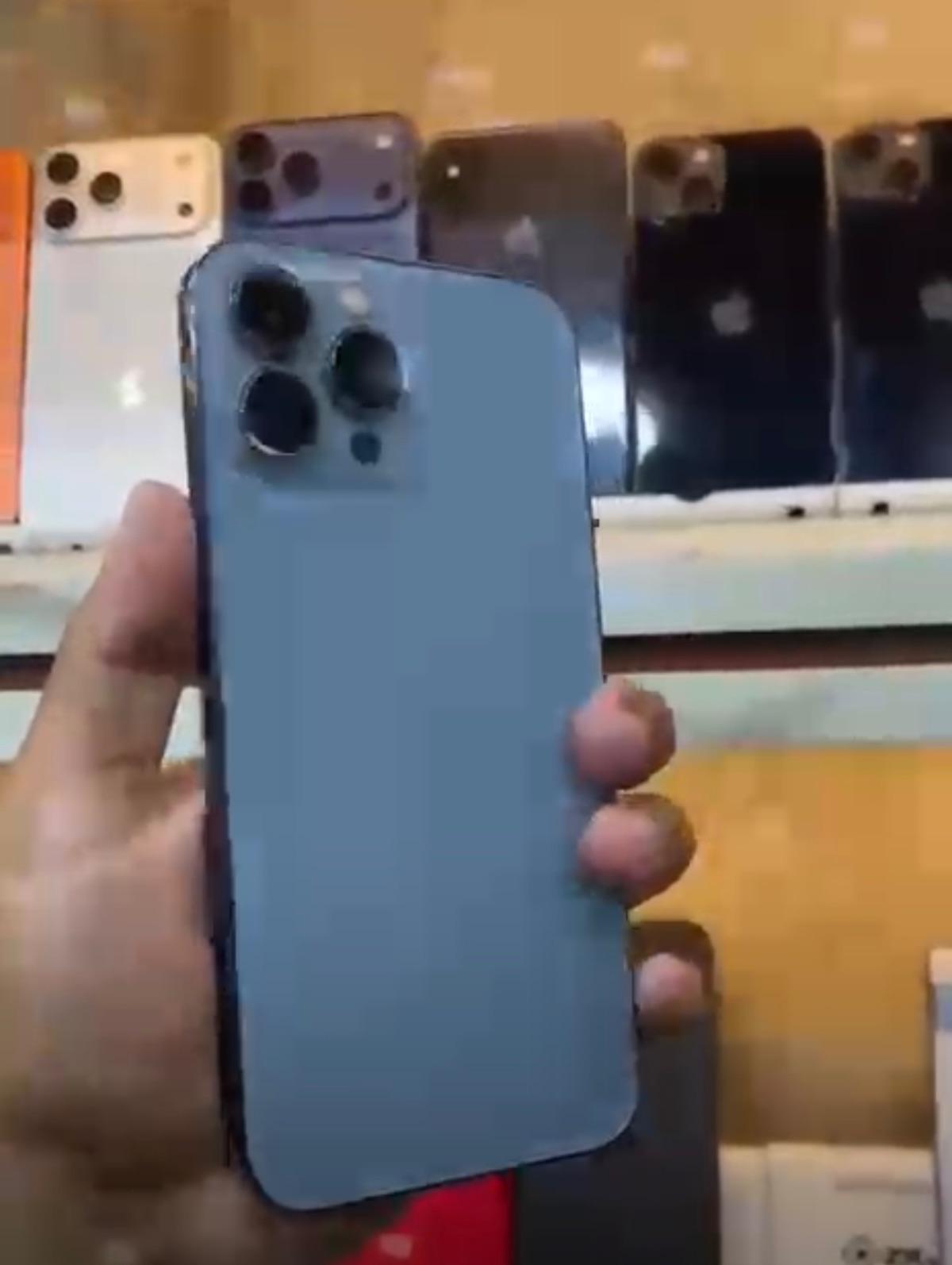 mobile