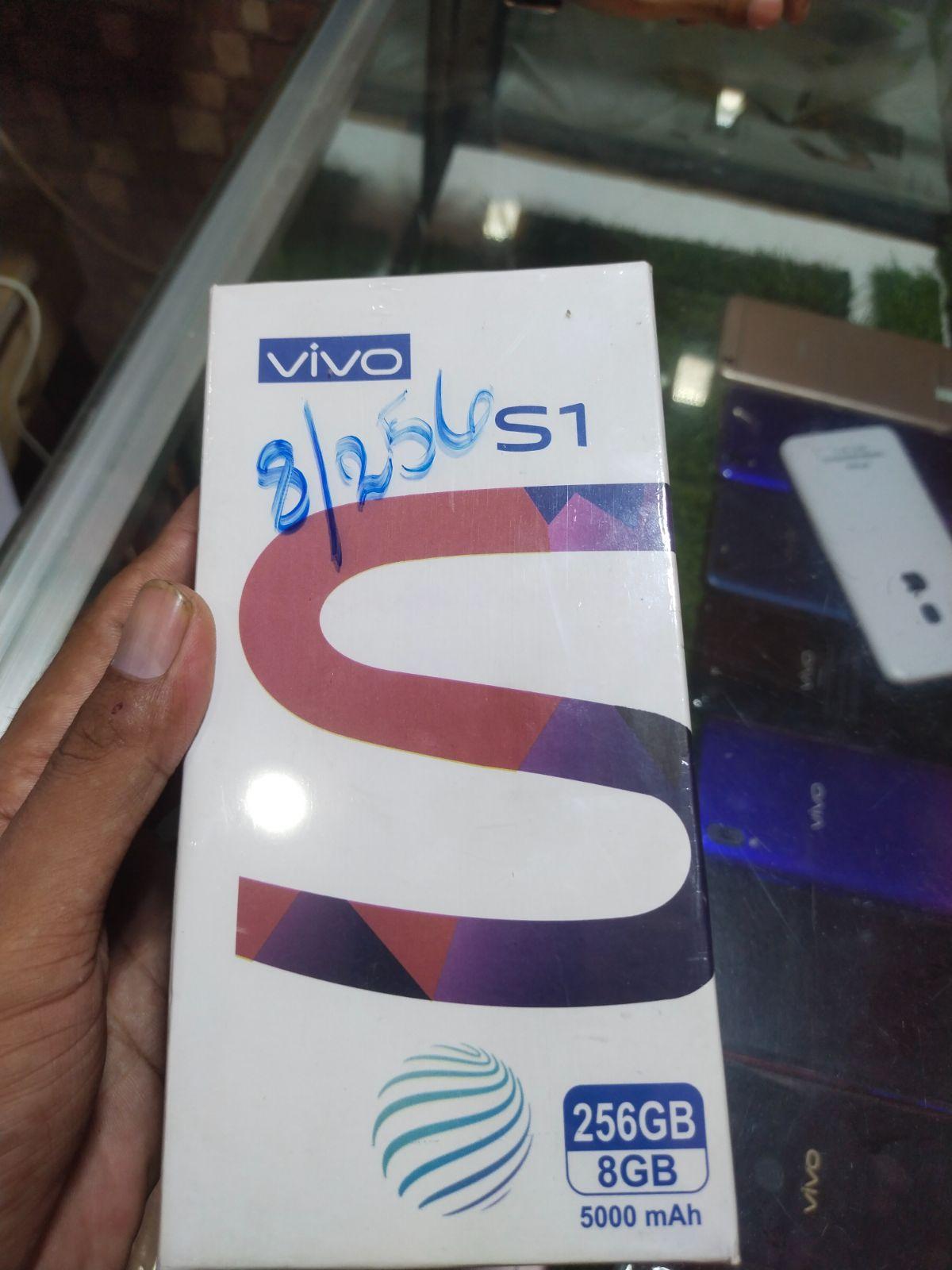 mobile