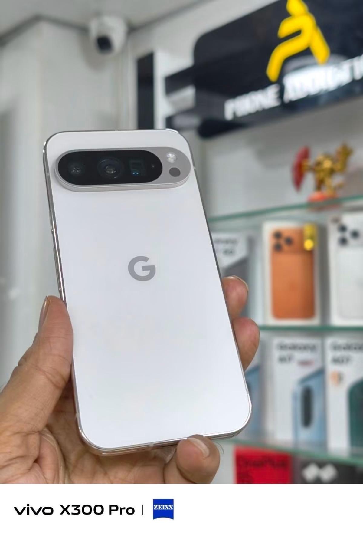 mobile