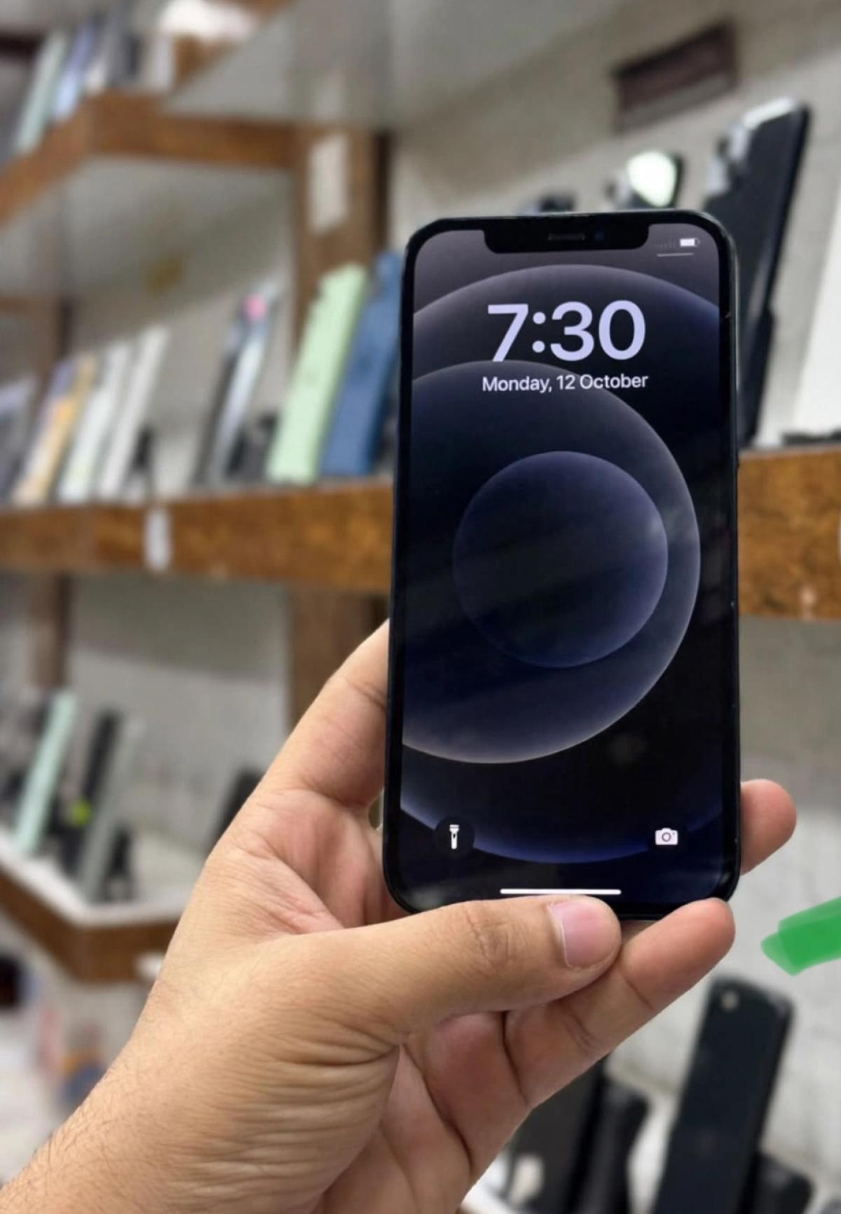 mobile