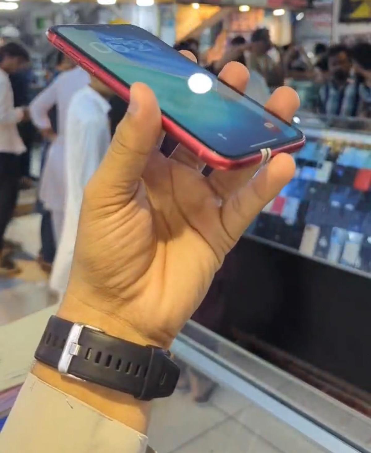 mobile