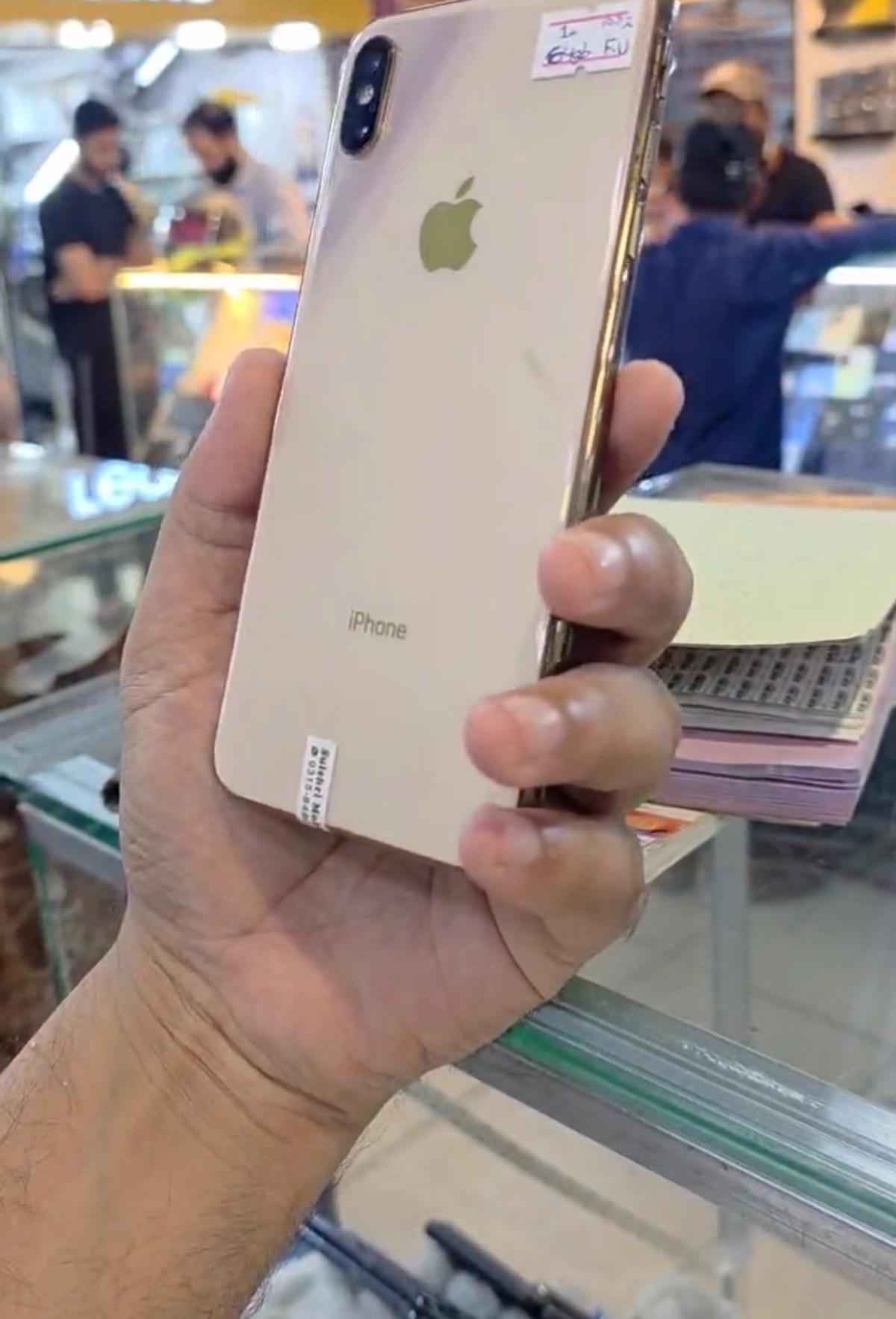 mobile