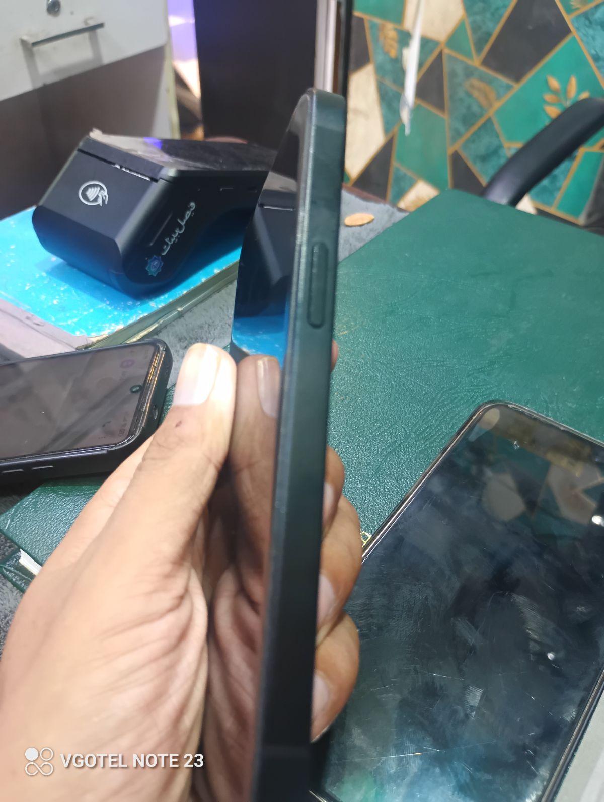 mobile