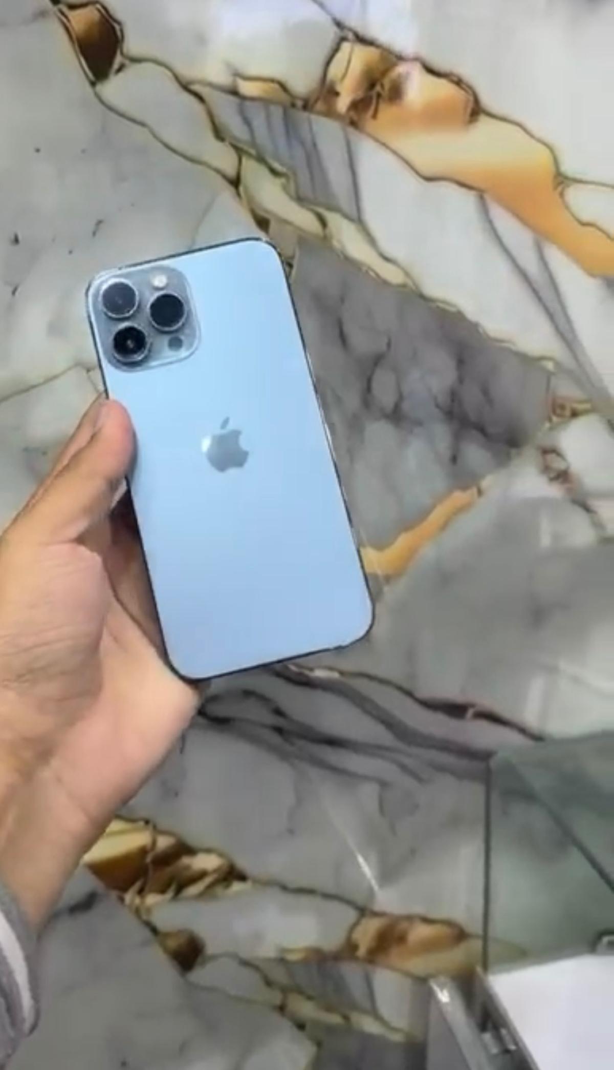 mobile