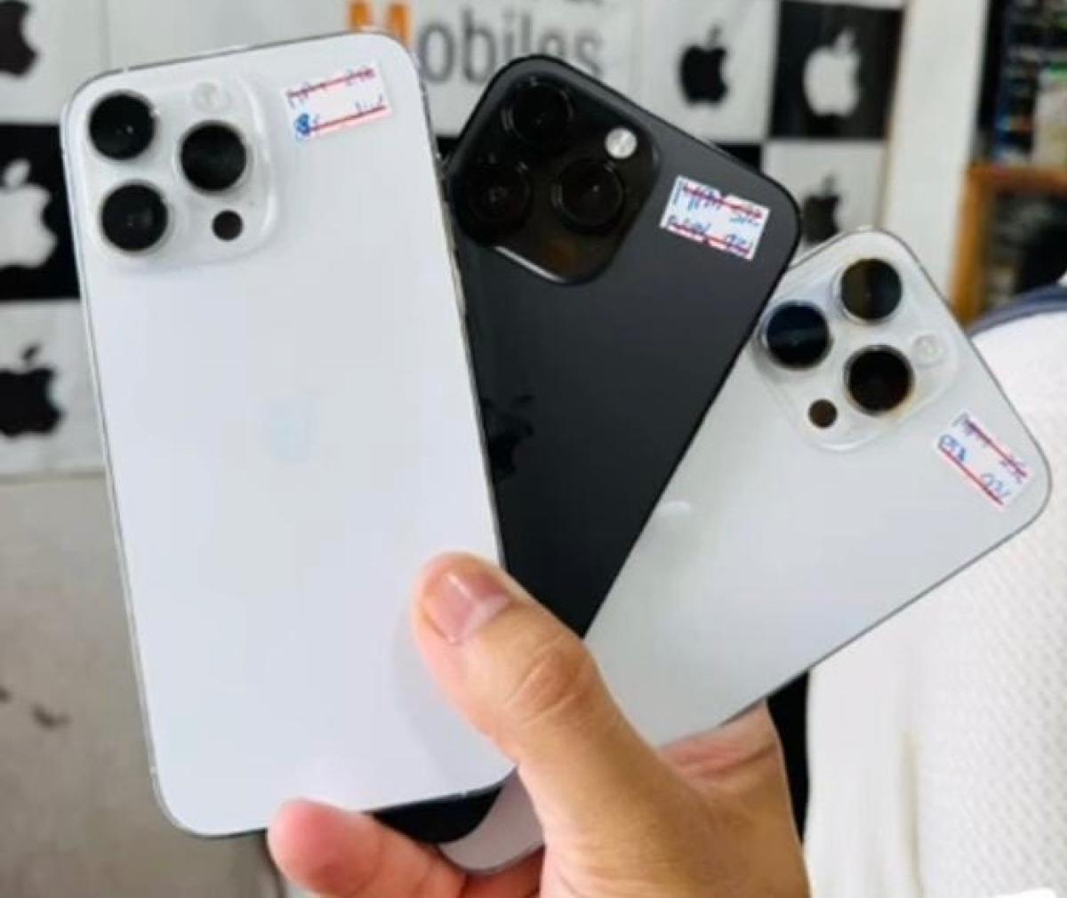 mobile